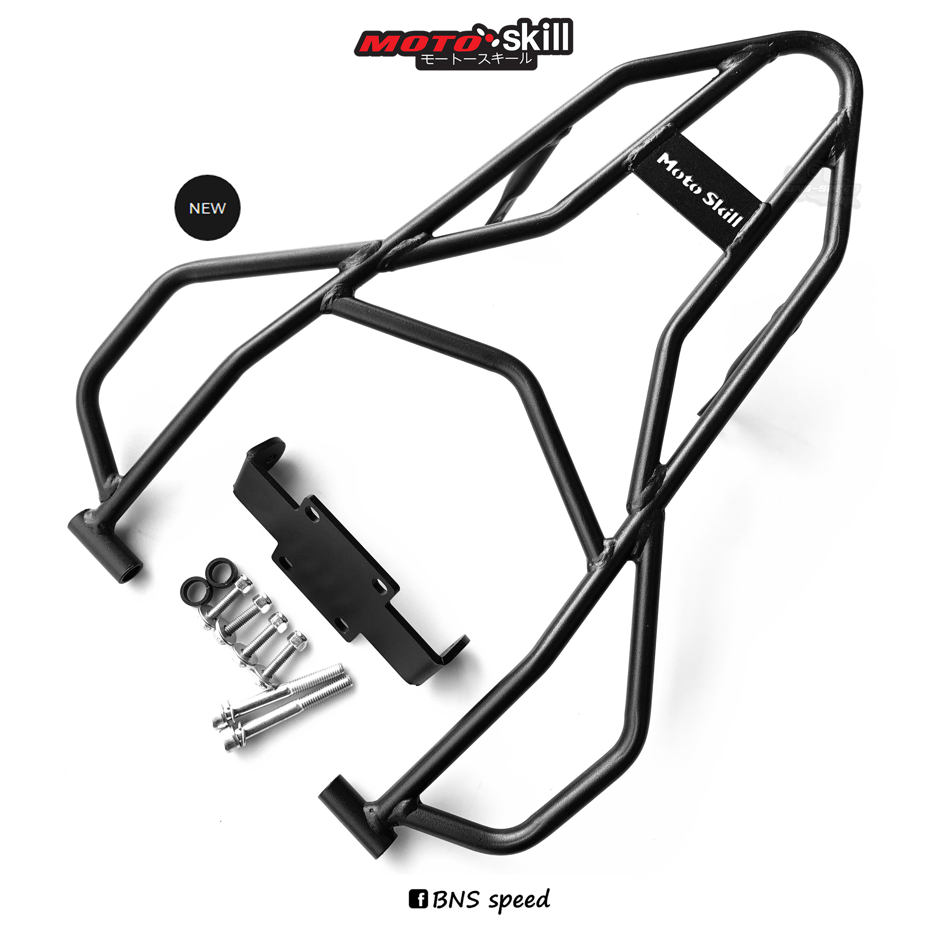 YWR155BKC074 ตะแกรงหลัง Motoskill WR155R