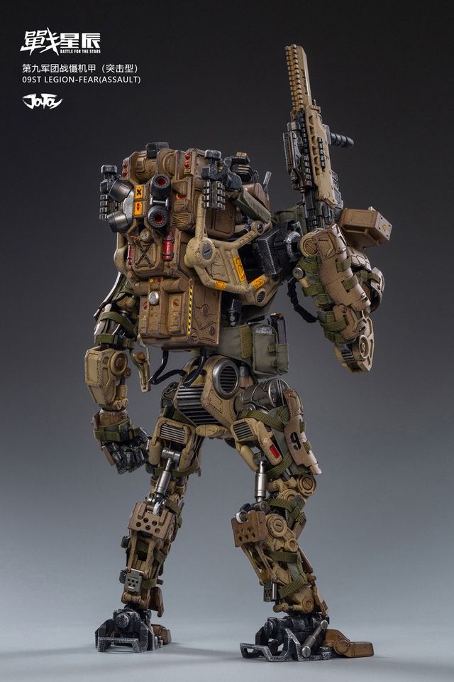 [สั่งจอง] JOYTOY JT0609 1/18 : 09st Legion-FEAR (Assault)