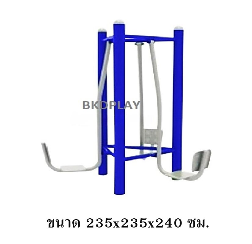 อุปกรณ์บริหารขา-เข่า (แบบนั่งขาดัน 3 ที่) เครื่องออกกำลังกายกลางแจ้ง ผลิตในไทย สั่งทำตามสีที่ต้องการได้