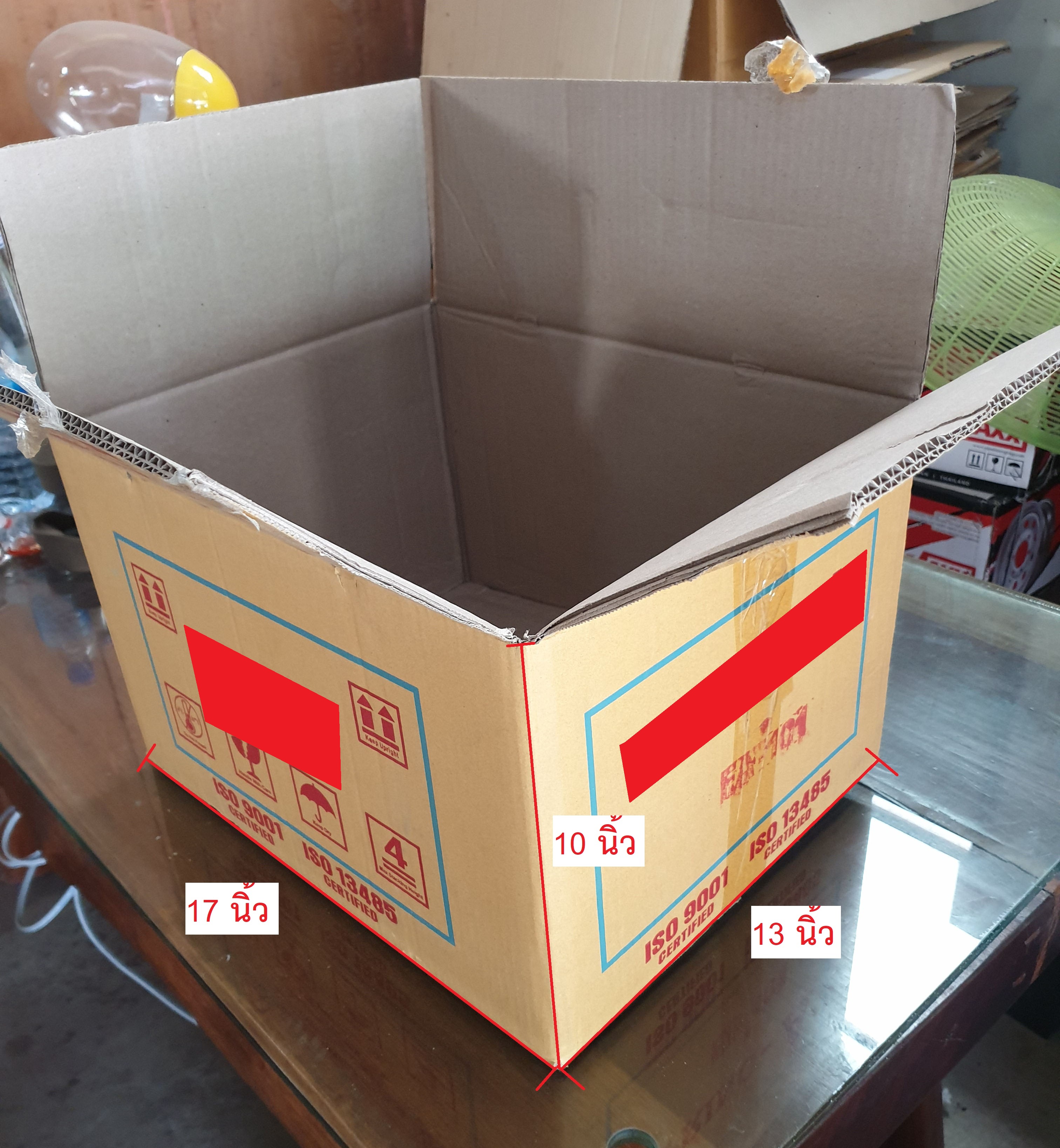 ลัง มือสอง 5 ชั้น 15 บาท/ลัง ขนาด 13×17×10 (กวาง×ยาว×สูง)