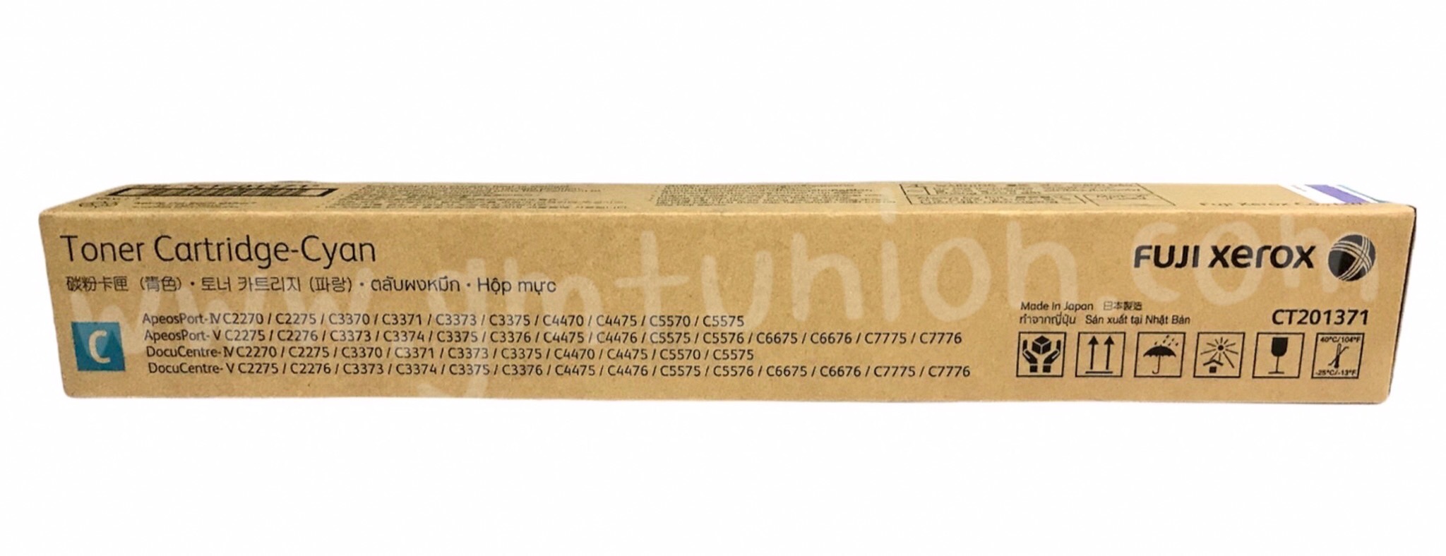 Fuji Xerox CT201371 ตลับหมึกโทนเนอร์สีฟ้า (Cyan)