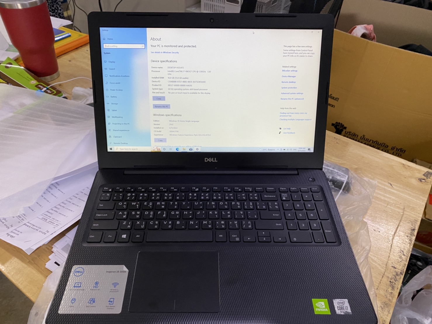 Dell inspiron 15 359