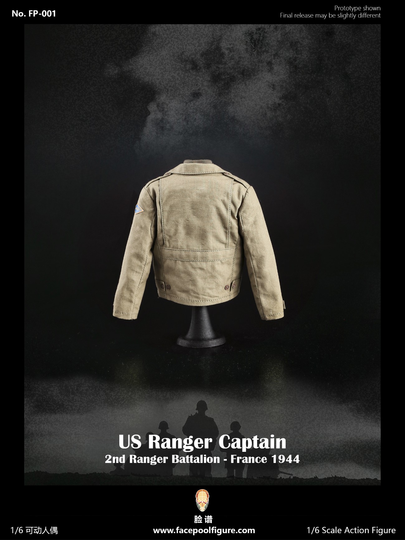 [สั่งจอง]Facepoolfigure FP001 1/6 US Ranger Captain - France 1944