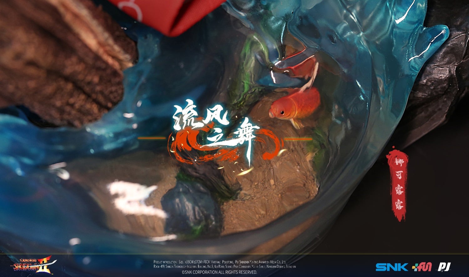 [สั่งจอง] PIJI studio SNK official license 1/4 : Samurai Shodown - Nakoruru