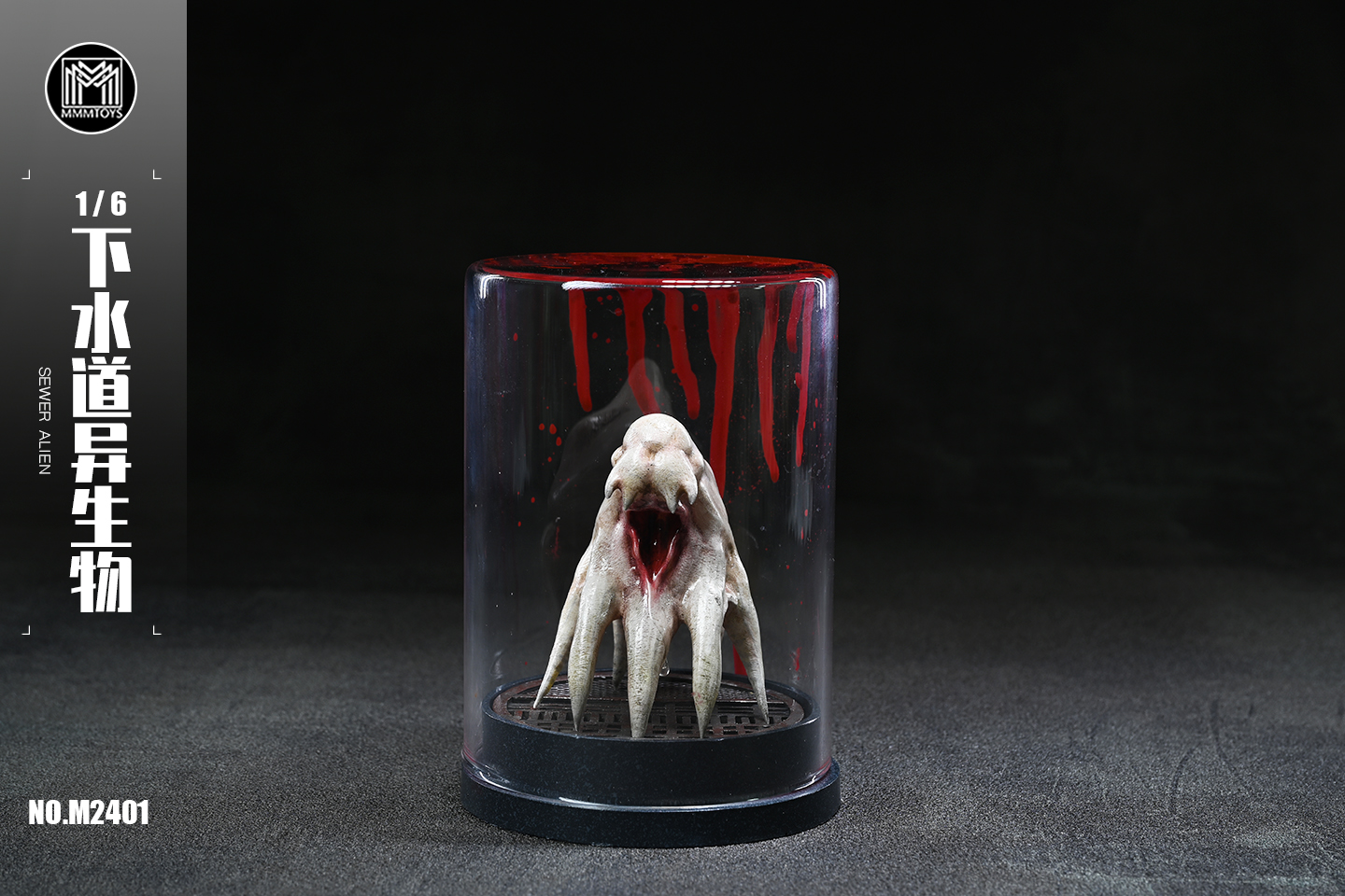 [สั่งจอง] MMMTOYS M2401 1/6 : Sewer alien