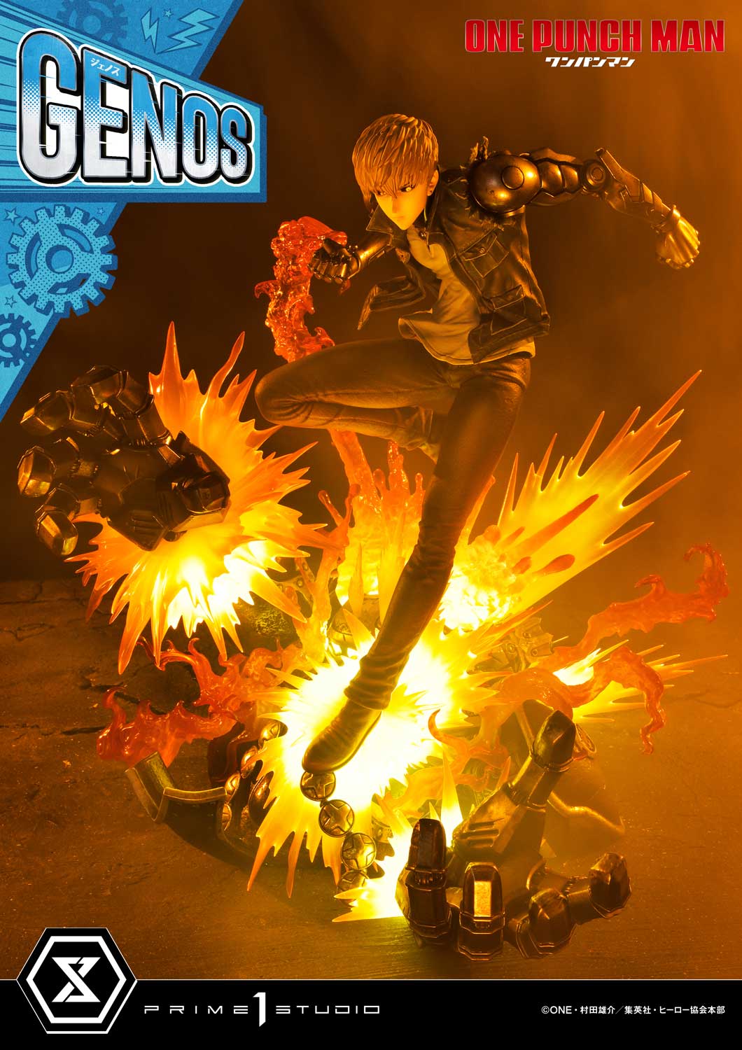 [สั่งจอง]Prime 1 Studio CMOPM-01 : Genos (One-Punch Man)