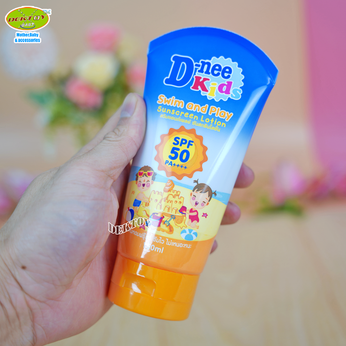 D-nee ดีนี่โลชั่นกันแดดสำหรับเด็ก ดีนี่ คิดส์ สวิม แอนด์ เพลย์ ซันสกรีน SPF 50 PA++++ 150 มล.