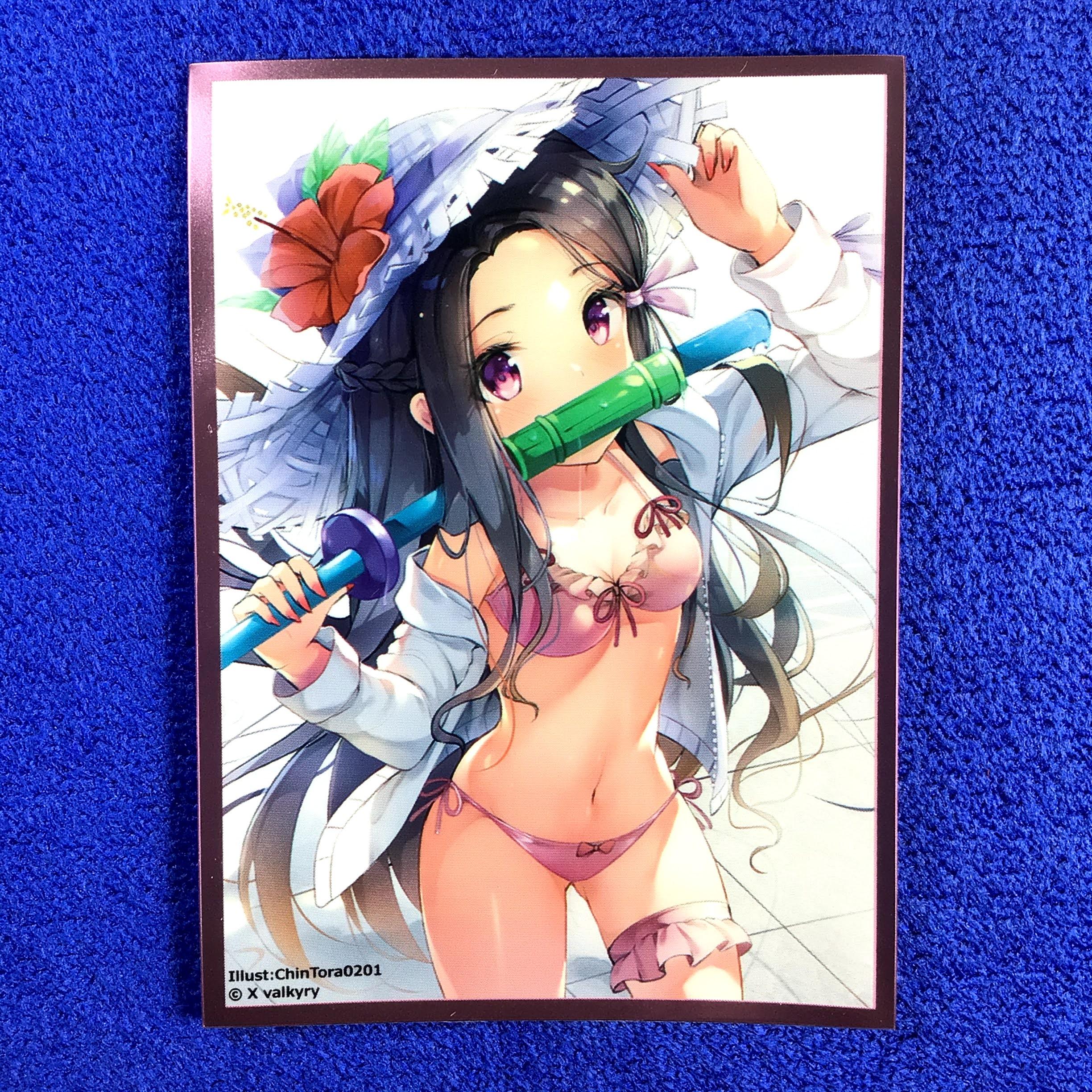 Doujin - Kamado Nezuko