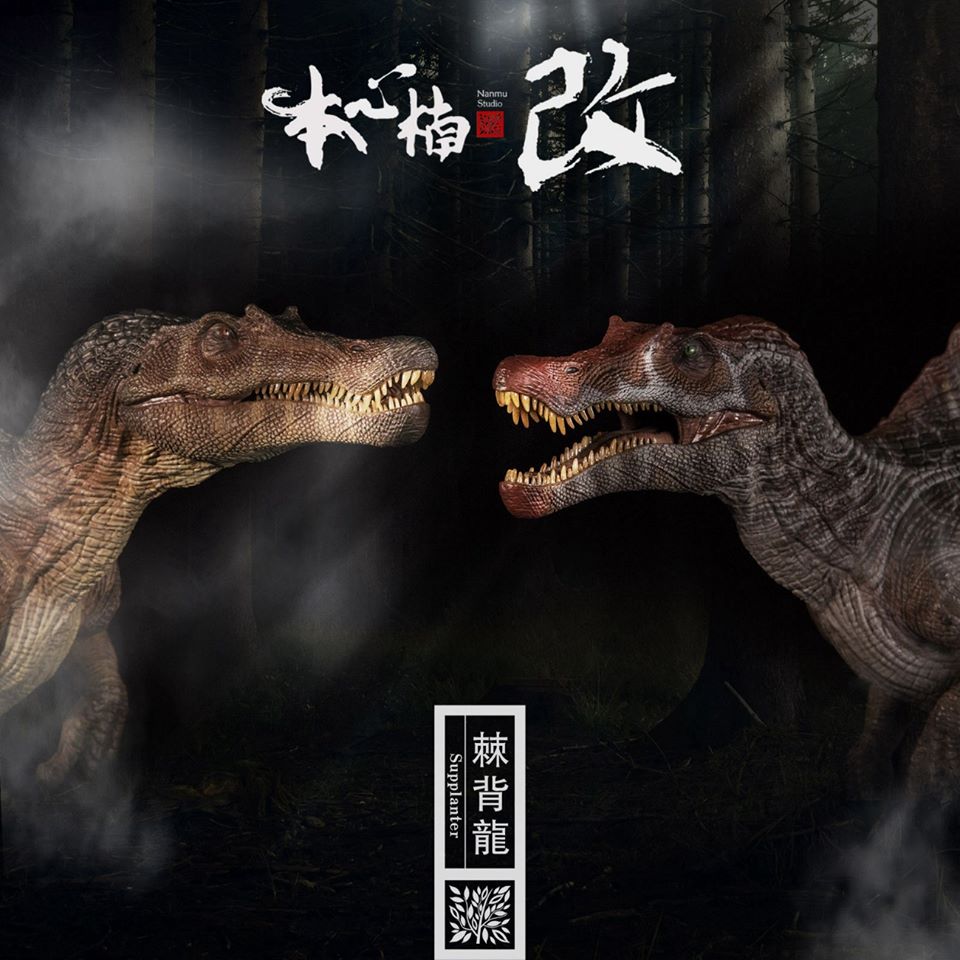 [สั่งจอง]Nanmu Studio Jurassic Series Supplanter The Usurpateur 1/35 Scale