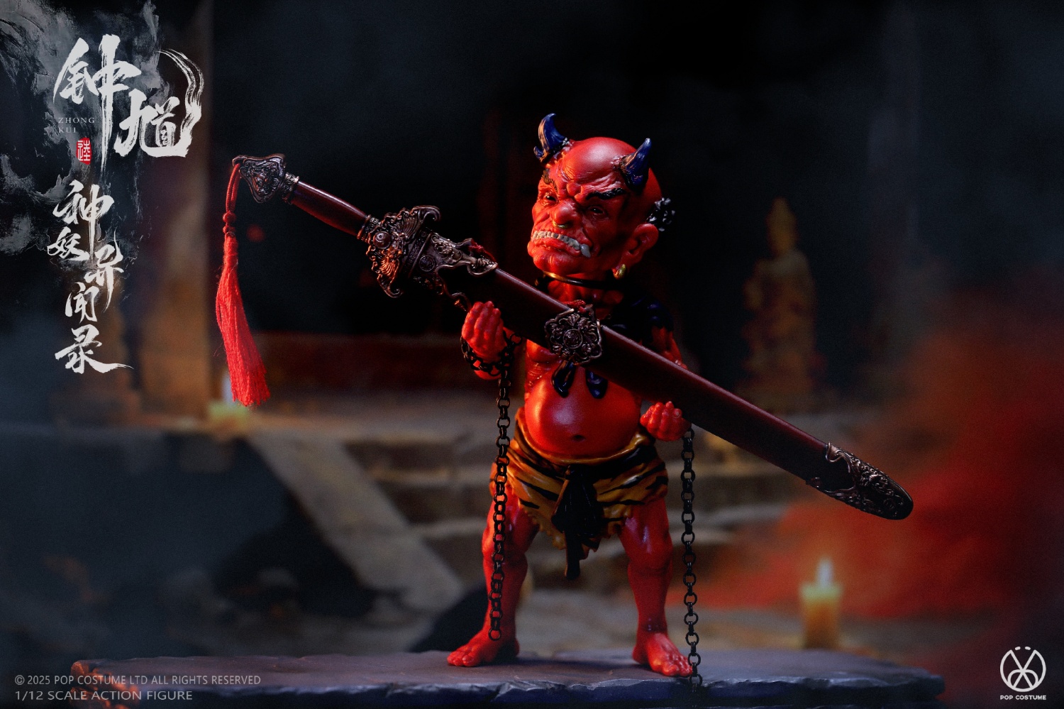 [สั่งจอง] POPCOSTUME 1/12 : Tales of Gods Zhong Kui