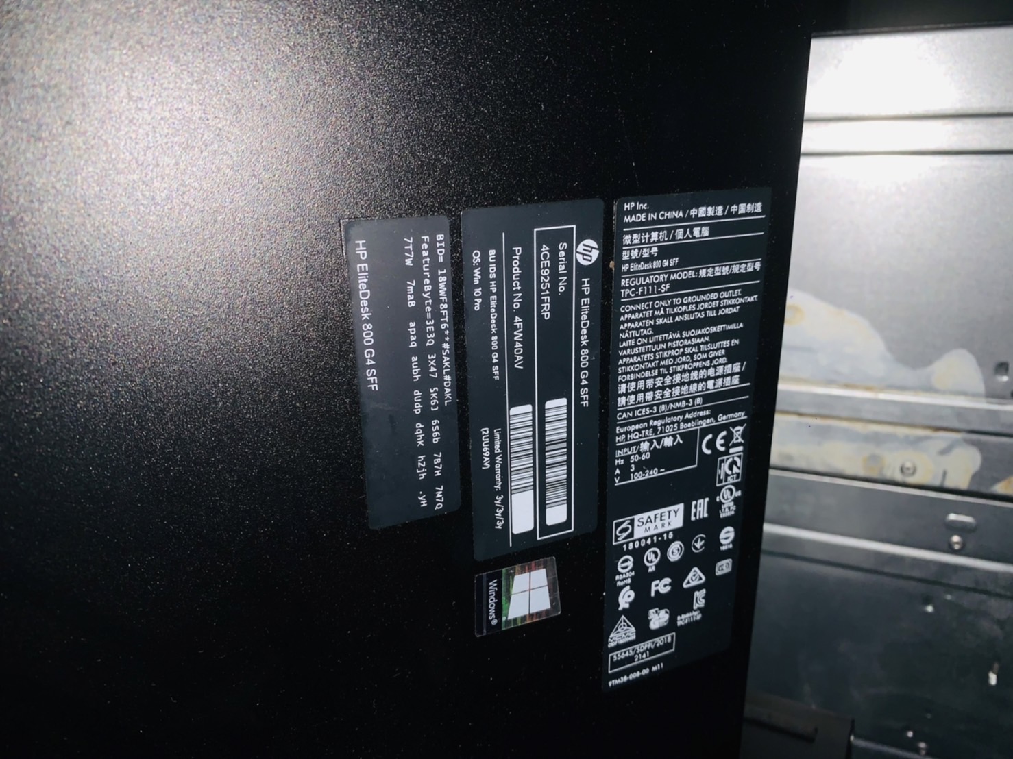 HP EliteDesk 800 G4 SFF คอมพิวเตอร์ตั้งโต๊ะ ครบชุด พร้อมจอ