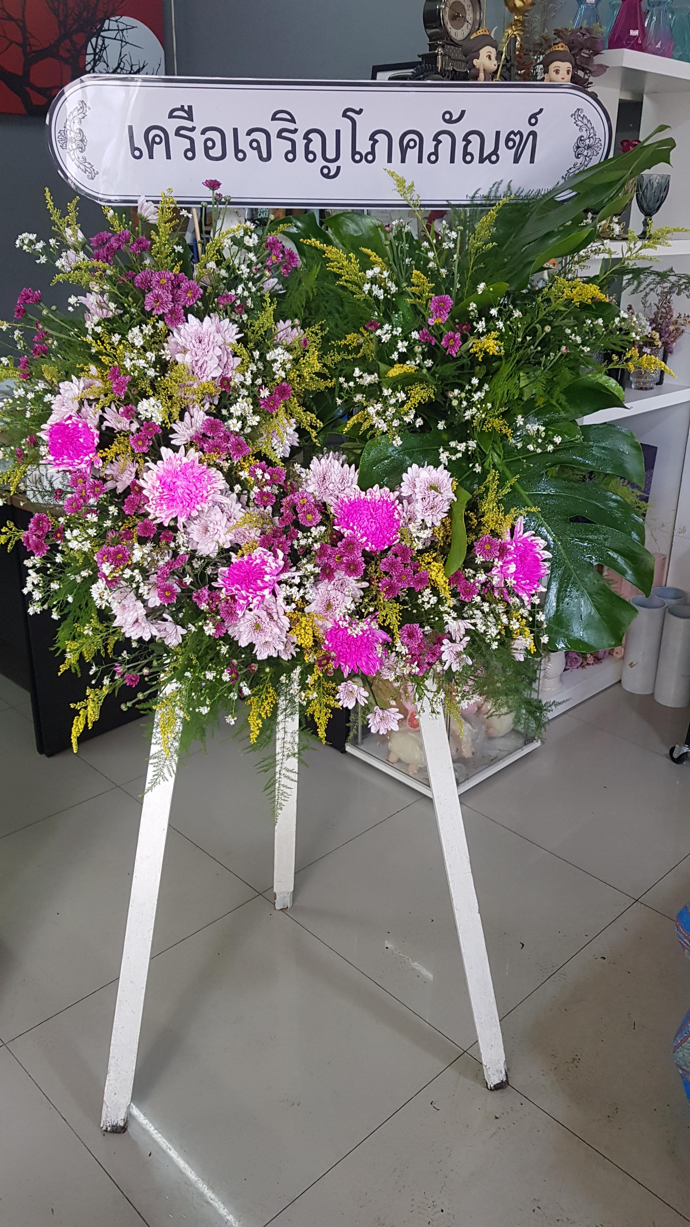 FDW-804 พวงหรีดดอกไม้สด