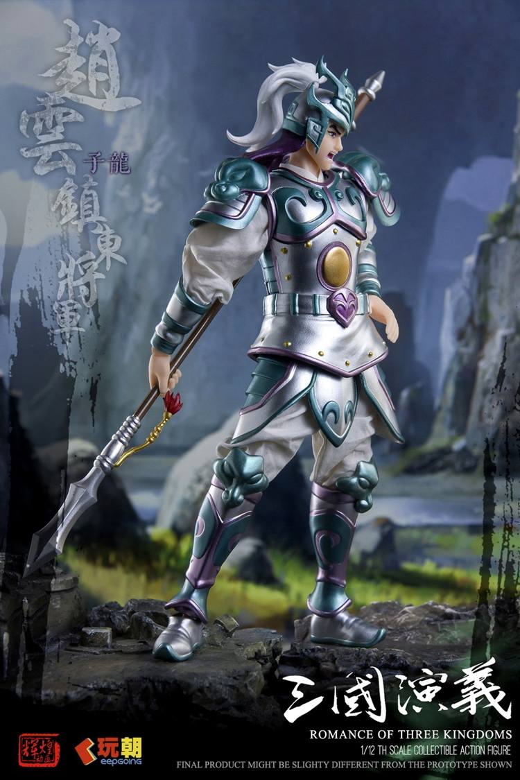 [สั่งจอง]Play Time Toys keepgoing 1/12 : The Romance of Three Kingdoms - Zhao Yun