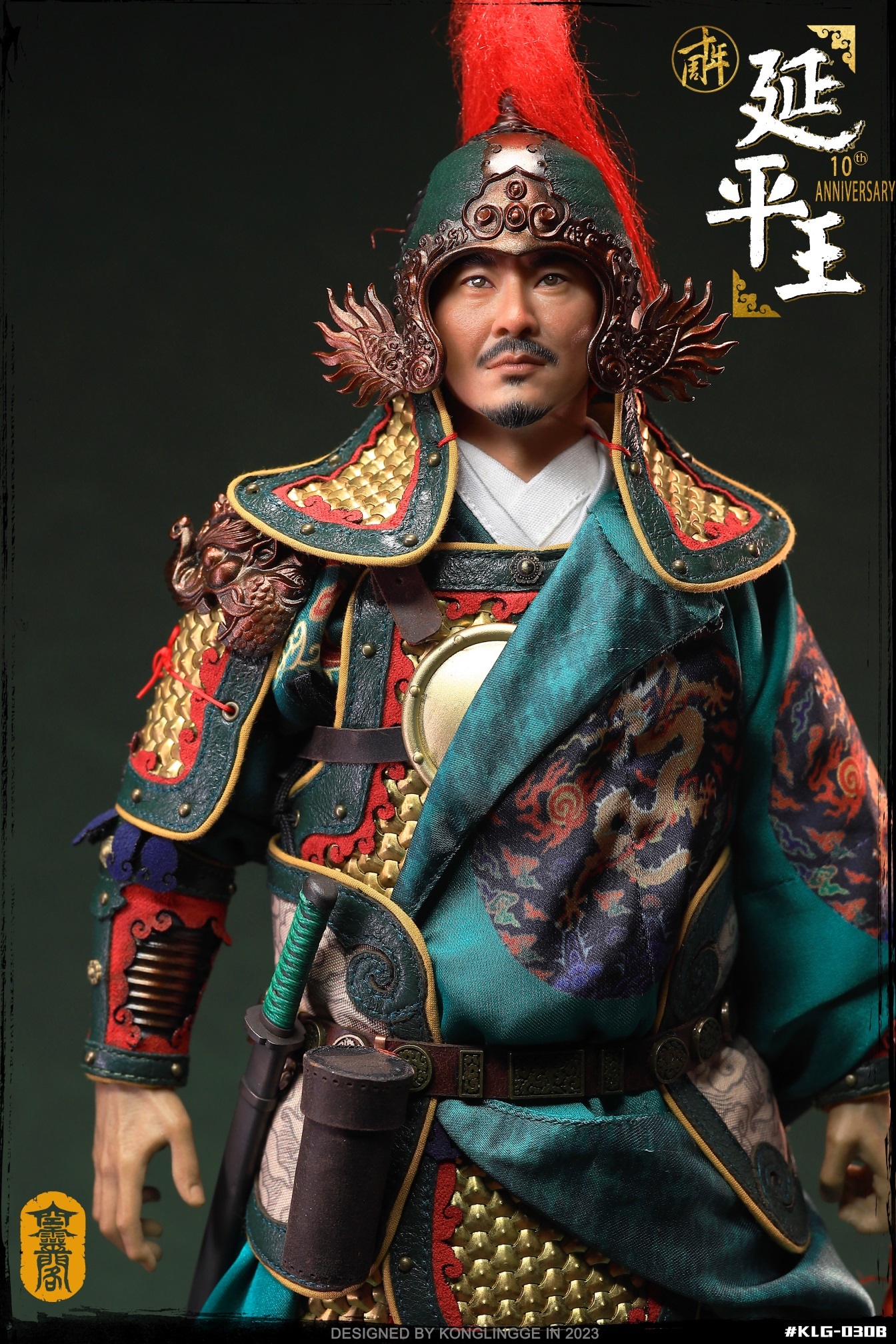 [พร้อมส่ง] KLG 1/6 : Prince of Yanping – Zheng Cheng-gong + ฉากเรือ