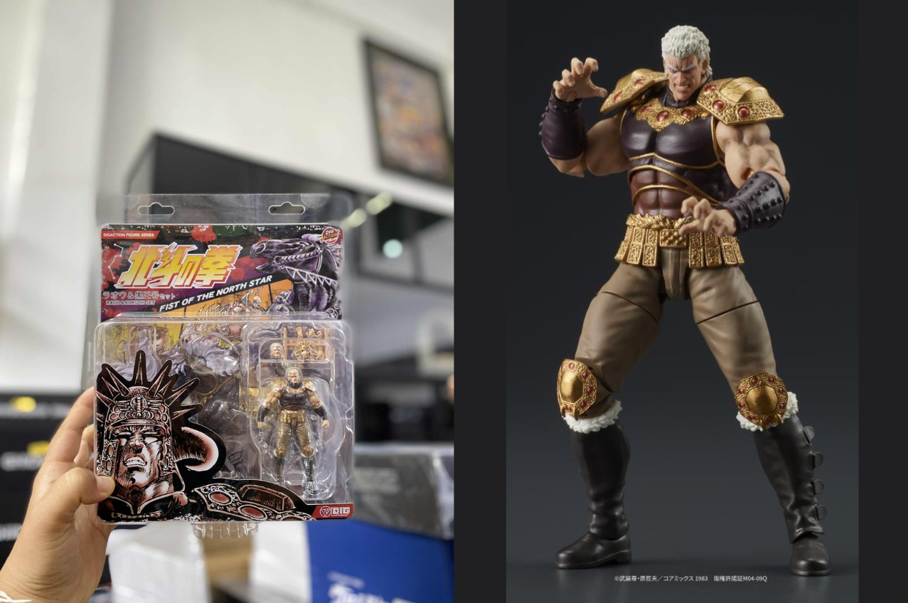 [พร้อมส่ง] DIGISM 1/24 : Fist of the North Star - Raoh & Kokuoh-Go Set (เวอร์ชั่นปกติ)