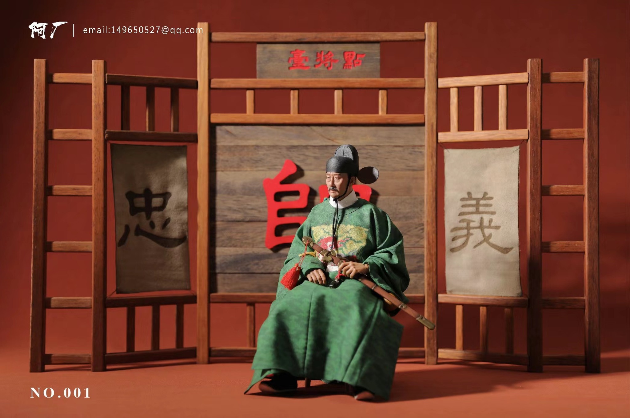 [สั่งจอง]A Factory Toys NO001 1/6 : Ancient Soldier Scene