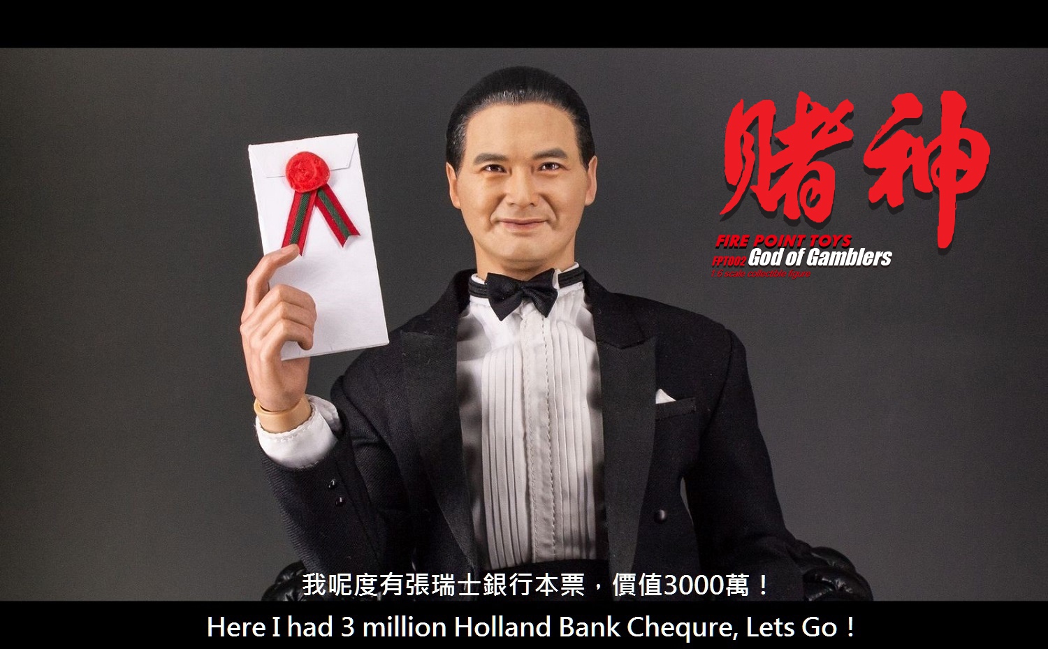 [พร้อมส่ง ]Fire Point Toys FPT002 1/6 : God Of Gamblers + โซฟา