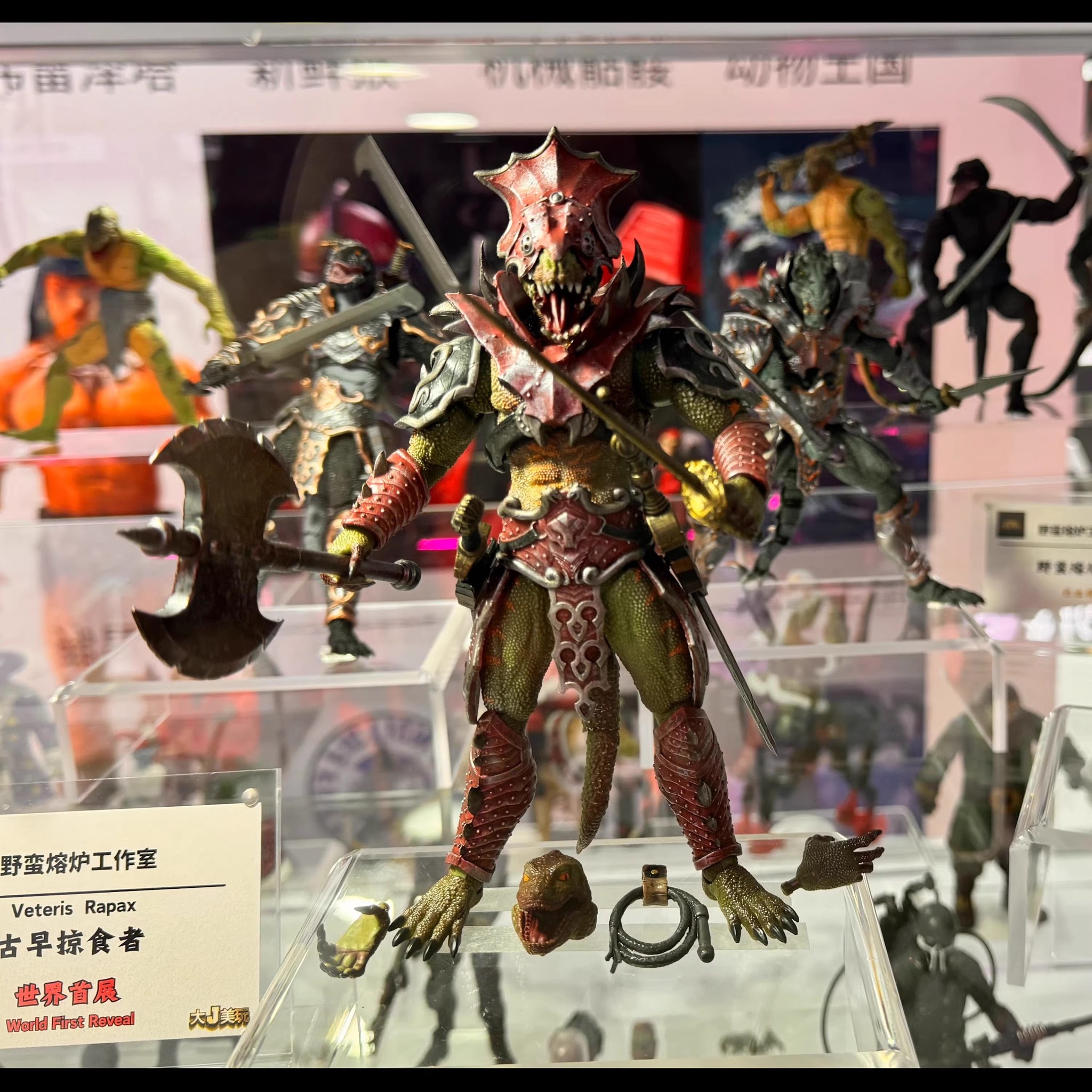[พร้อมส่ง] Savage Crucible 1/12 : Veteris Rapax