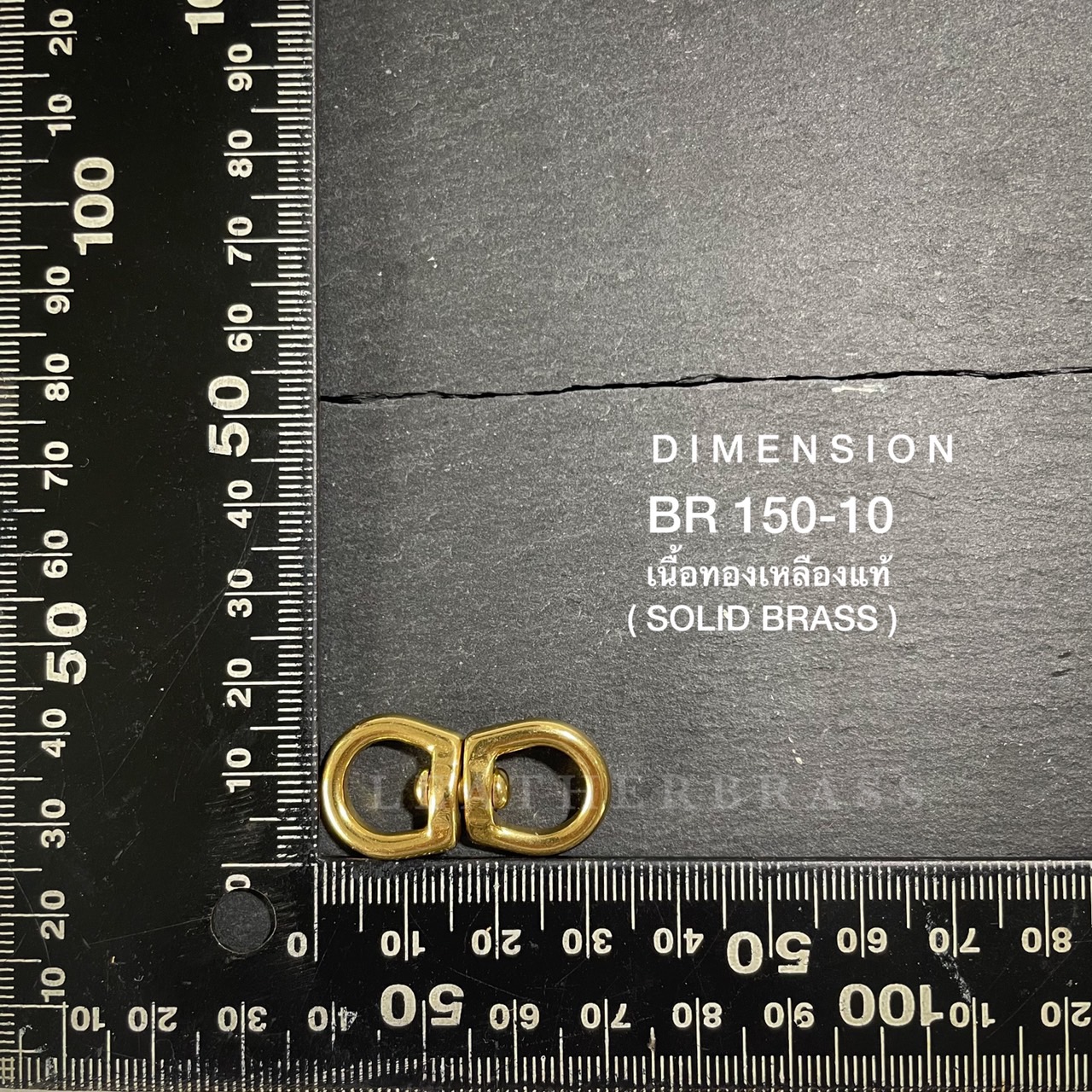 BR150 ห่วงต่อกระเป๋า 2 ทาง อะไหล่ทองเหลืองแท้ *** ราคาต่อชิ้น***