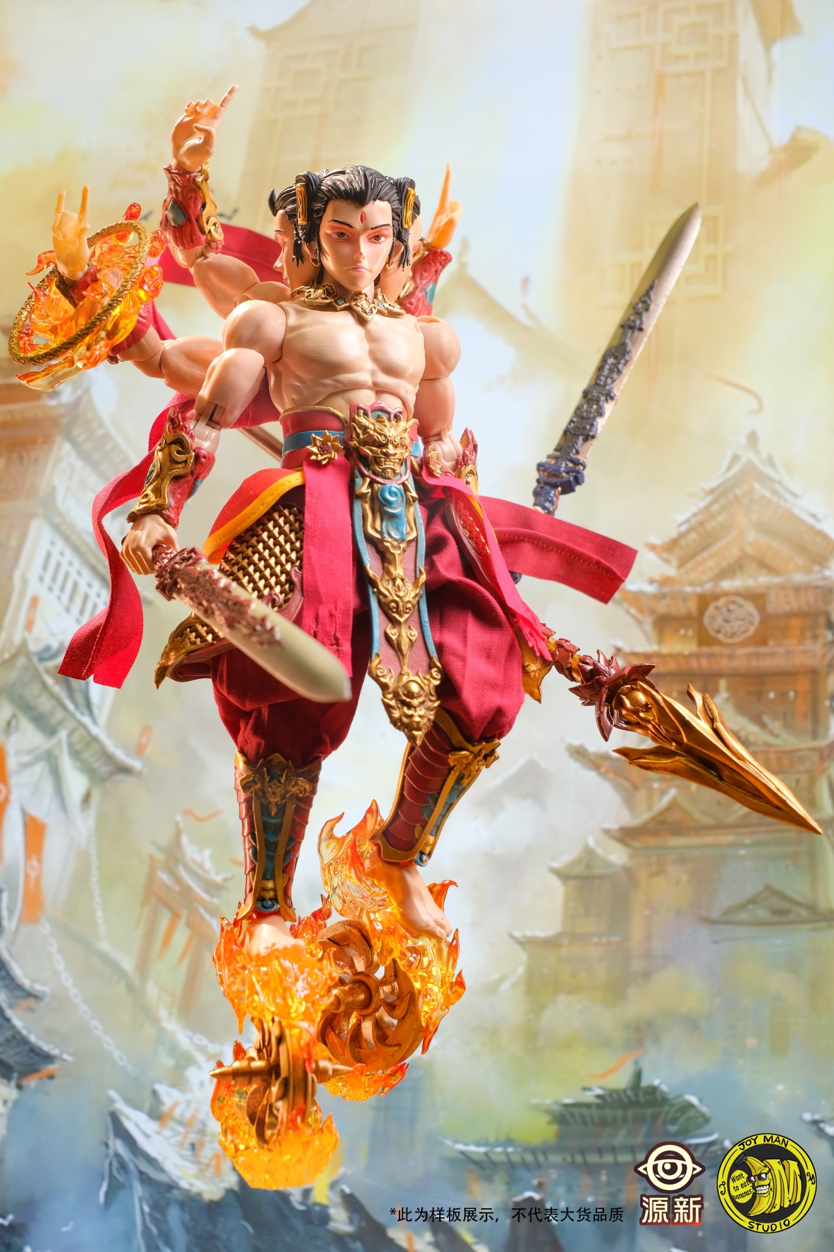 [สั่งจอง]JMToys 1/12 : NeZha