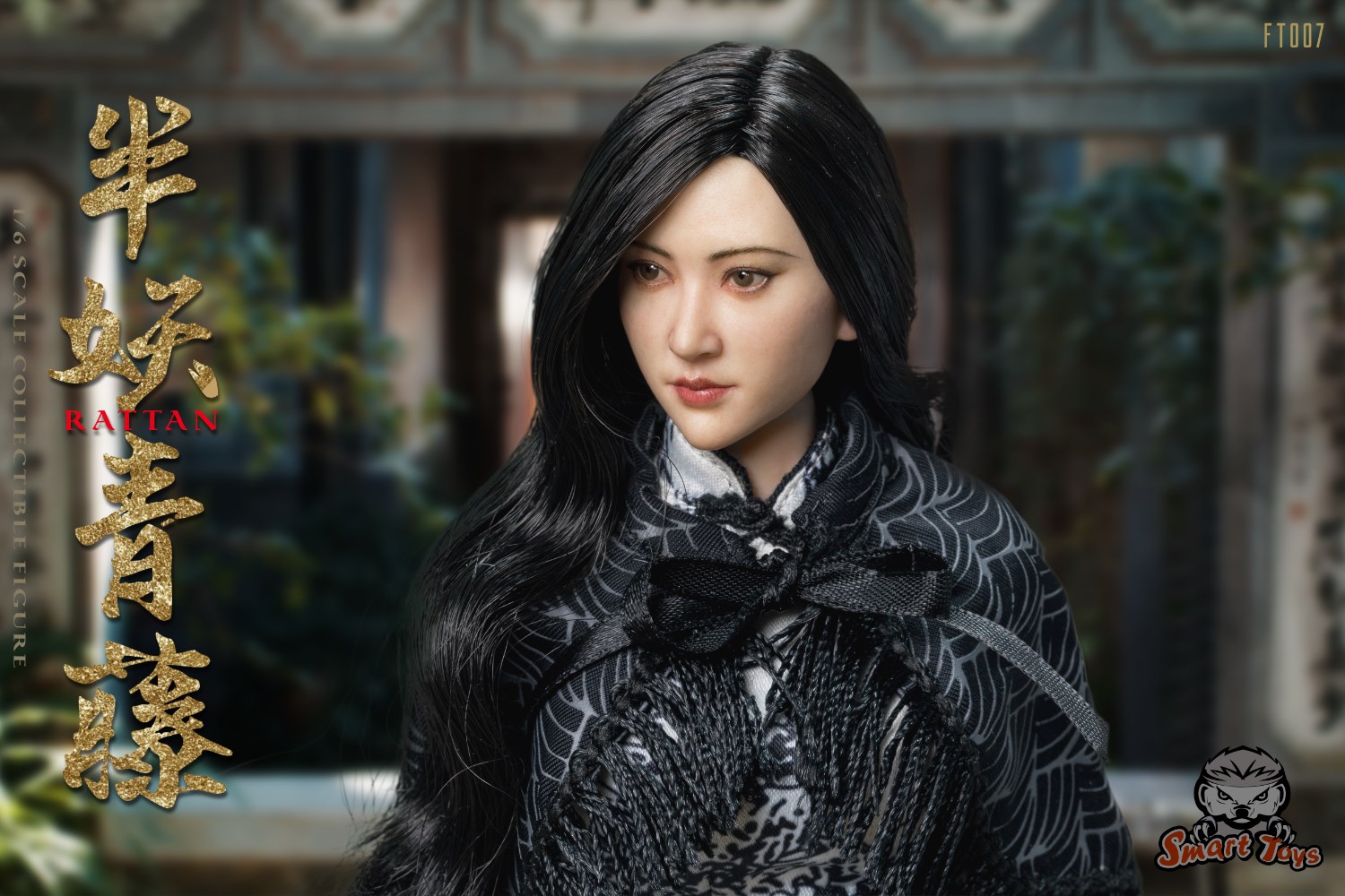 [สั่งจอง]SmartToys FT007 1/6 : Half-Demon Ivy