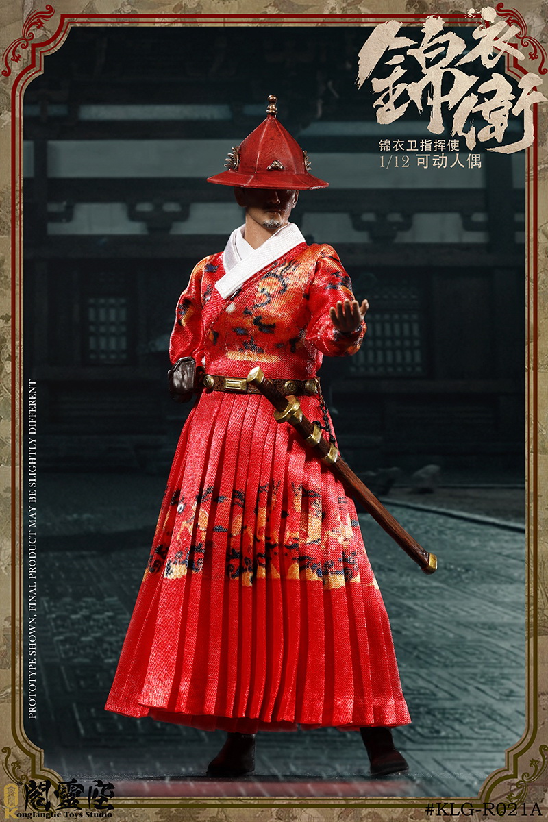 [สั่งจอง]Kong Ling Pavilion 1/12 KLG-R021A /KLG-R021B Jin Yi Commander RED/Blue Ver.