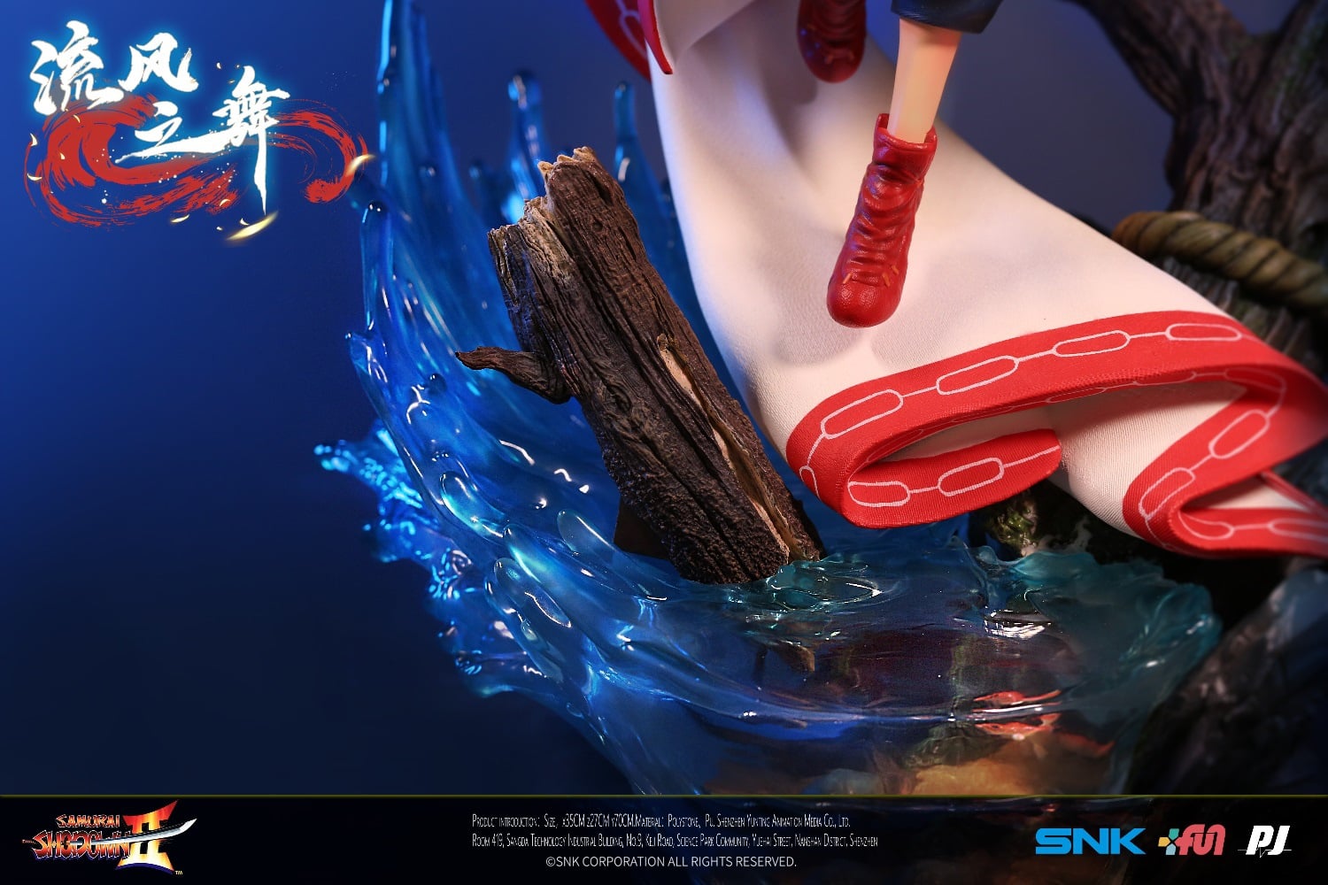 [สั่งจอง] PIJI studio SNK official license 1/4 : Samurai Shodown - Nakoruru