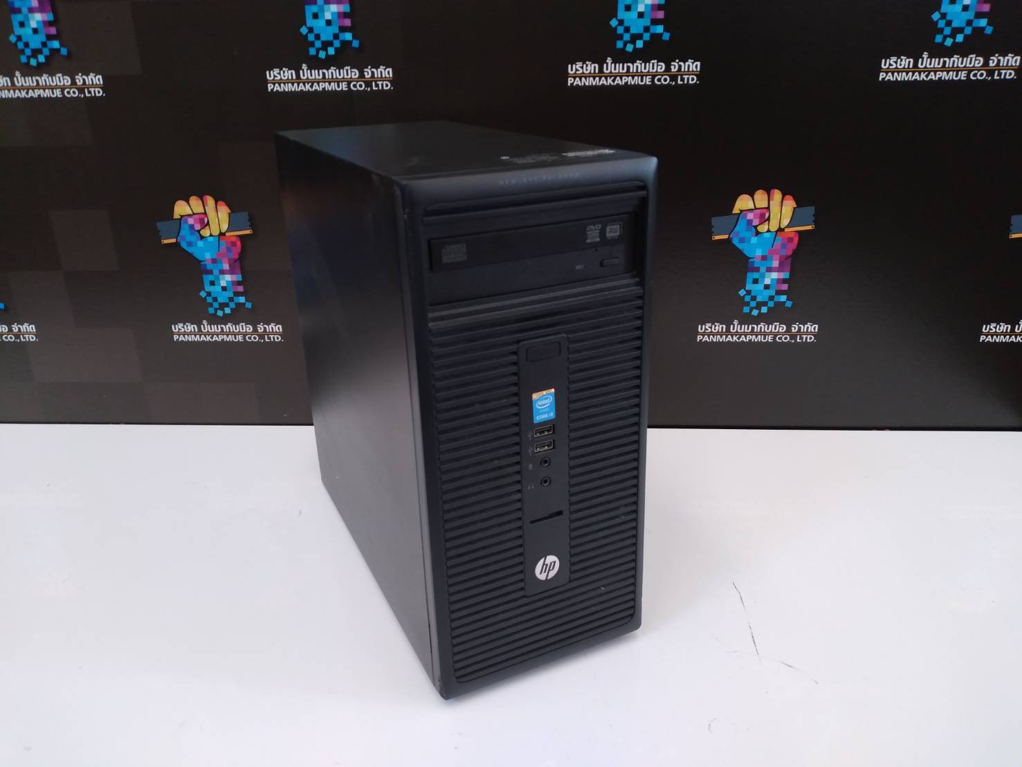 HP 280 G1 MT Business PC