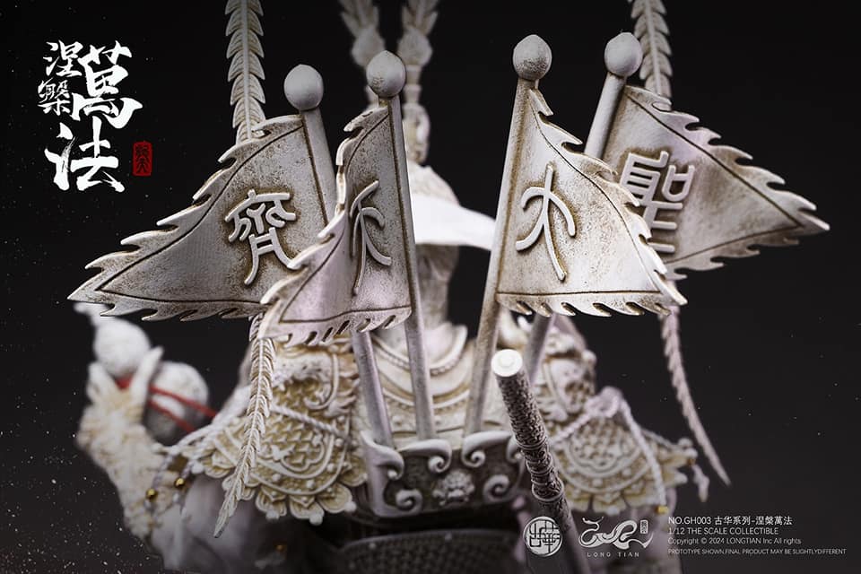 [สั่งจอง]LONG TIAN 1/12 - GH001 ANCIENT SPLENDORS - THE GREAT SAGE EQUALING HEAVEN