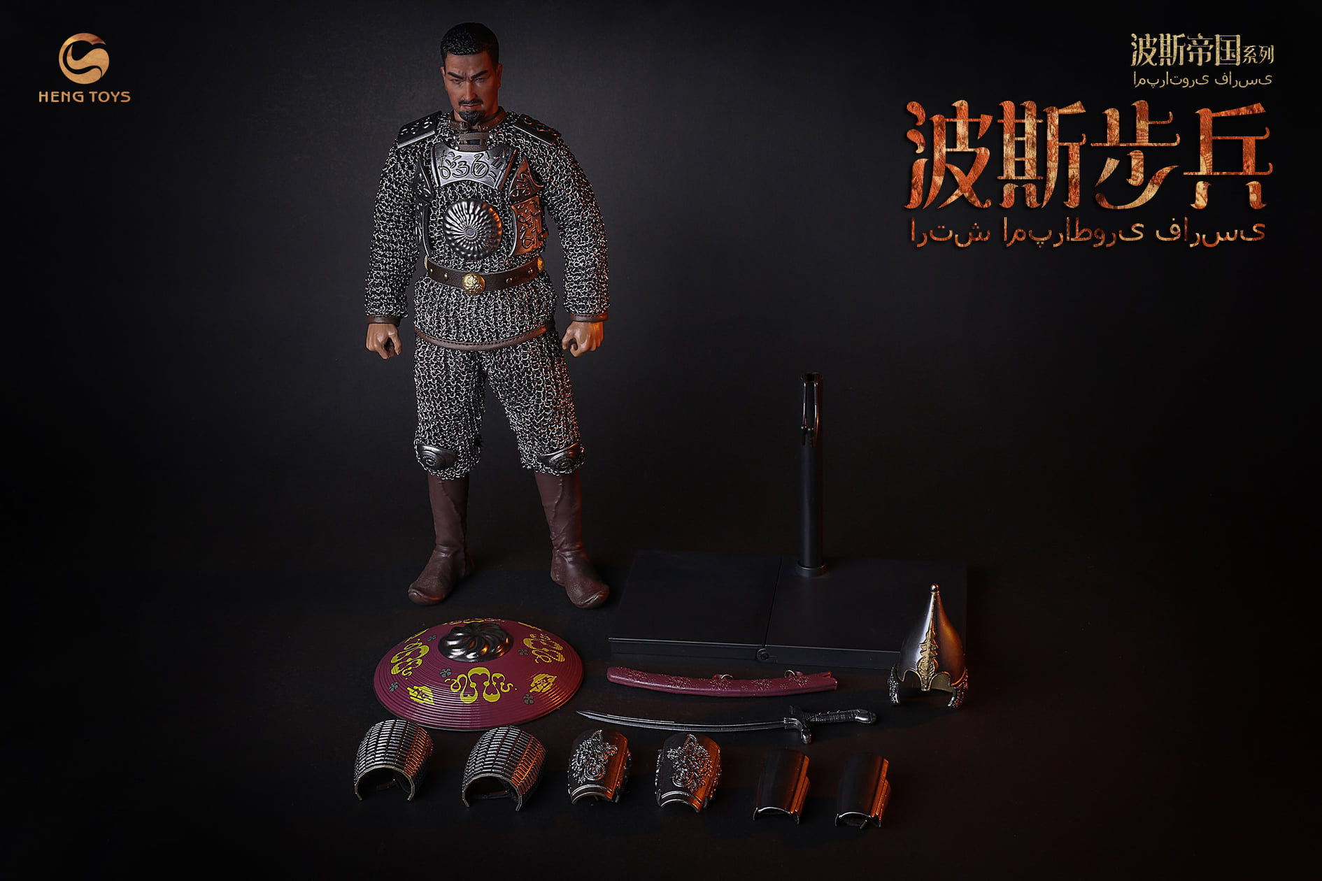 [สั่งจอง]HENGTOYS 1/6 Persian empire seris