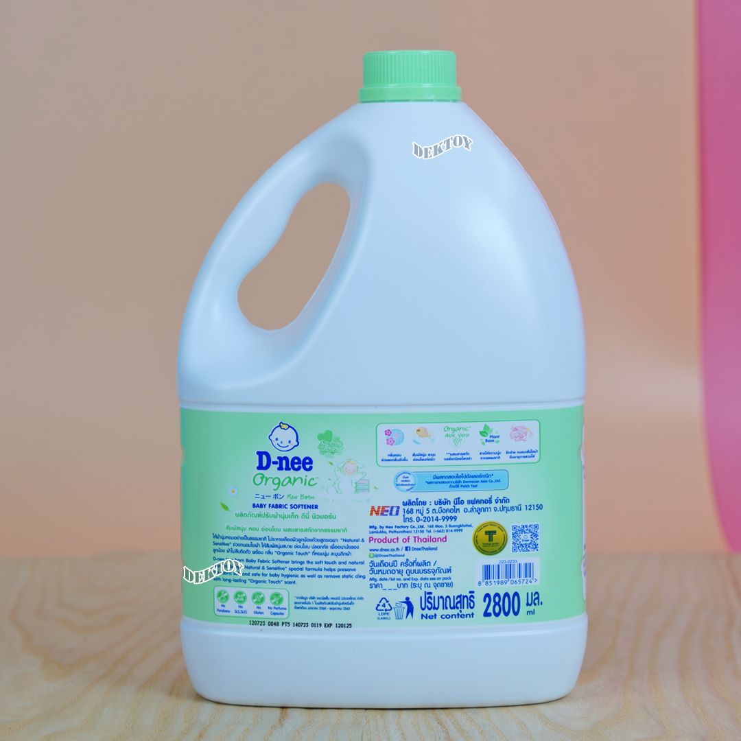 D-nee organic touch น้ำยาปรับผ้านุ่มเด็ก ดีนี่ นิวบอร์น 2800 มล.เขียว