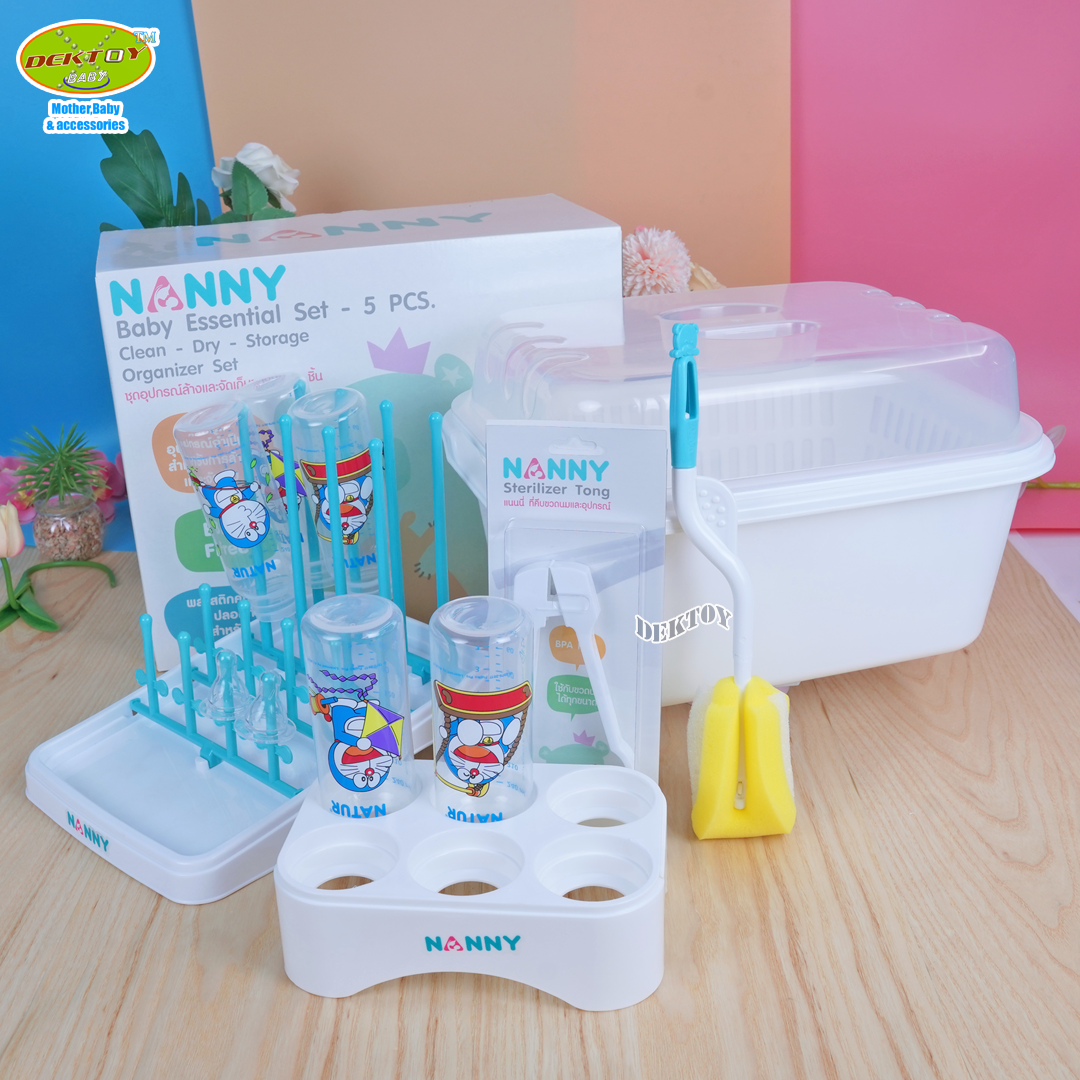 Nanny ชุดเซ็ตกล่องพร้อมอุปกรณ์สำหรับล้างและจัดเก็บขวดนม จำนวน 5 ชิ้น