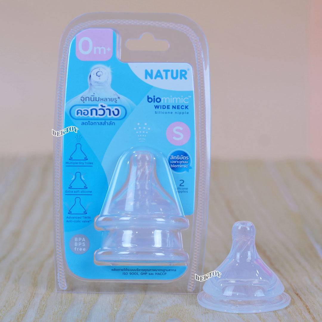 กว้าง [New] NATUR จุกนมเนเจอร์คอกว้างไบโอมิมิค ไซซ์ S/M/L แพ็ก 2