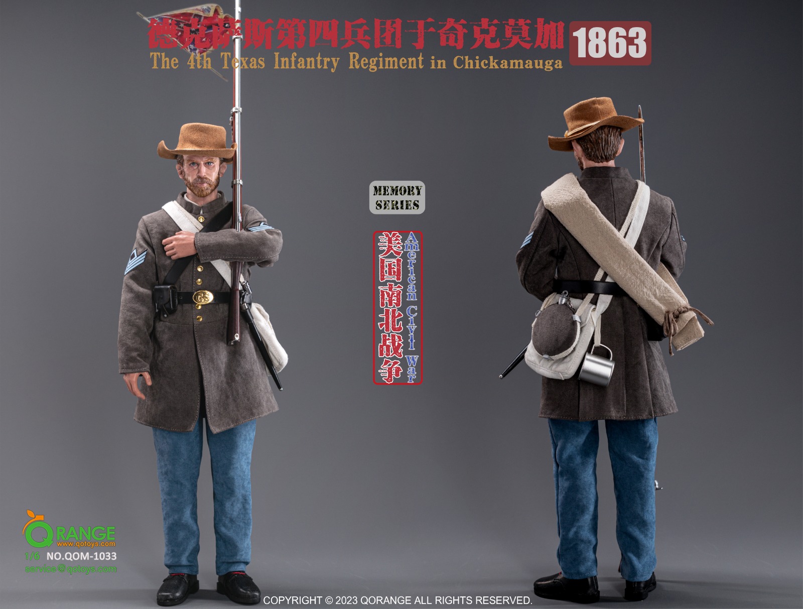 [สั่งจอง]QORANGE QOTOYS 1/6 - QOM-1030 : French Napoleonic Infantry Sapper of the Imperial Guard 1812