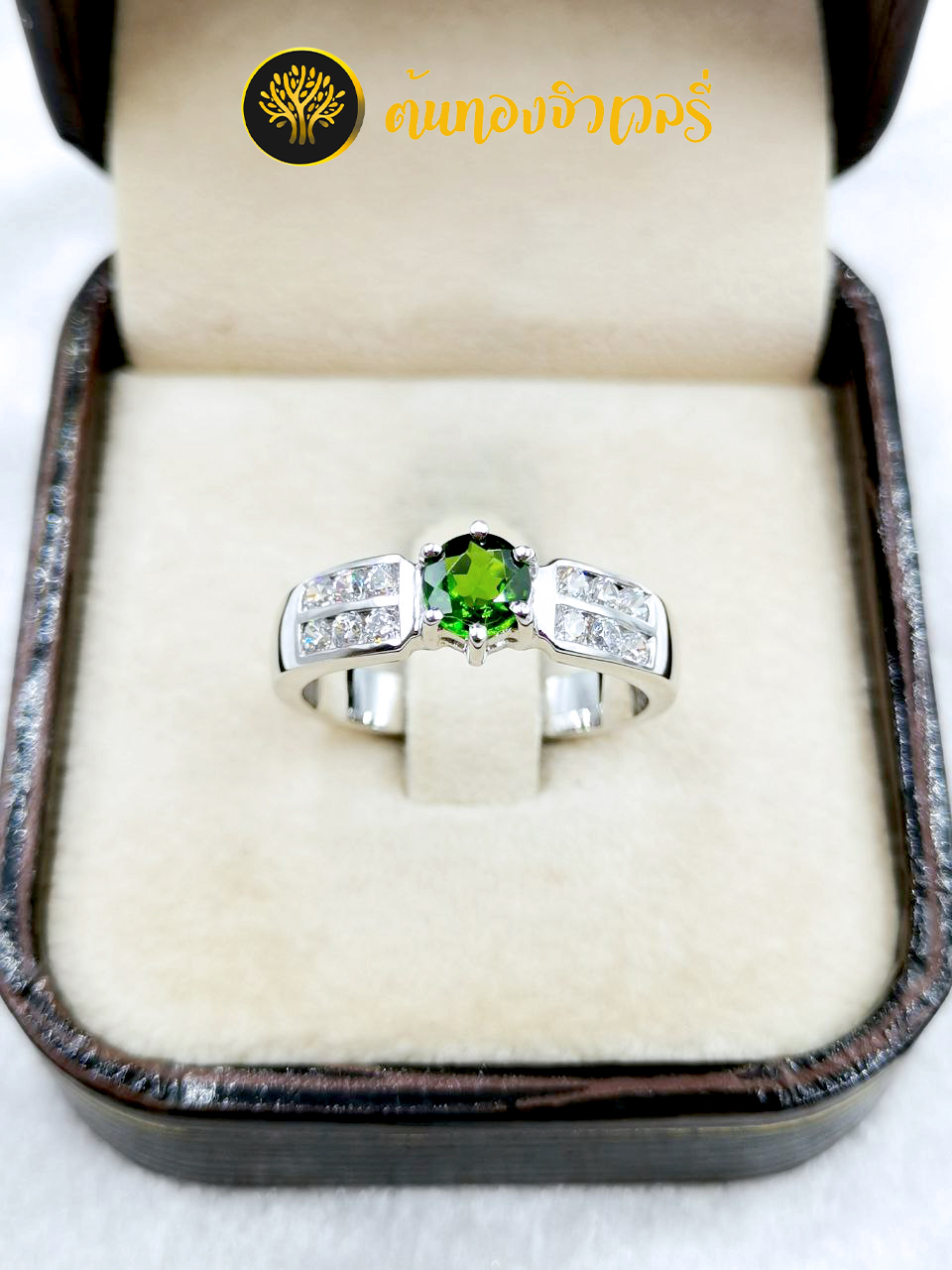 #แหวนทำมือ#แหวนขึ้นมือ#จิวเวลรี่ขึ้นมือ#เครื่องประดับทำมือ#จิวเวลรี่ทำมือ#เครื่องประดับขึ้นมือ #แหวนแถว#แหวนเม็ดเดี่ยว#แหวนง่ายๆ#แหวนมินิมอล#แหวนอลังๆ #แหวนล้อมเพชร#แหวนเงิน#แหวนเงินแท้#เงินแท้#เงิน#แหวนเงินฝังพลอย#แหวนเงิน925#เงิน925#แหวนเงินแท้ฝังพลอยแท้#แหวนเงินทำมือ#แหวนเงินขึ้นมือ#เขียว#พลอยเขียว#พลอยสีเขียว#กรีนโครม#พลอยกรีนโครม#แหวนพลอยเขียว#แหวนพลอยกรีนโครม#เขียวกรีนโครม#เขียวเข้ม#พลอยเขียวเข้ม#กรีนโครมสวยๆ#แหวนกรีนโครมสวยๆ#แหวนกรีนโครมน่ารักๆ#แหวนพลอยสีเขียว#แหวนฝังพลอยเขียว#สีเขียวเข้ม#พลอยสีเขียวเข้ม#พลอยเขียวสวยๆ#กรีนโครมแท้#พลอยกรีนโครมแท้#แหวนสวยๆ#แหวนเก๋ๆ#แหวนเรียบๆ#แหวนหรูหรา#แหวนน่ารักๆ#แหวนพิเศษ