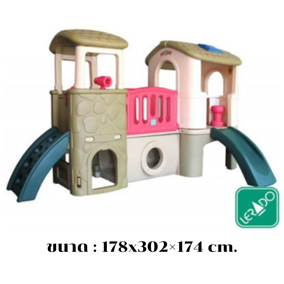 บ้านน้อย 2 ชั้น,สไลเดอร์,กระดานลื่นเด็ก,เครื่องเล่นสนามกลางแจ้ง-ในร่ม ของเล่นเด็ก พร้อมส่ง