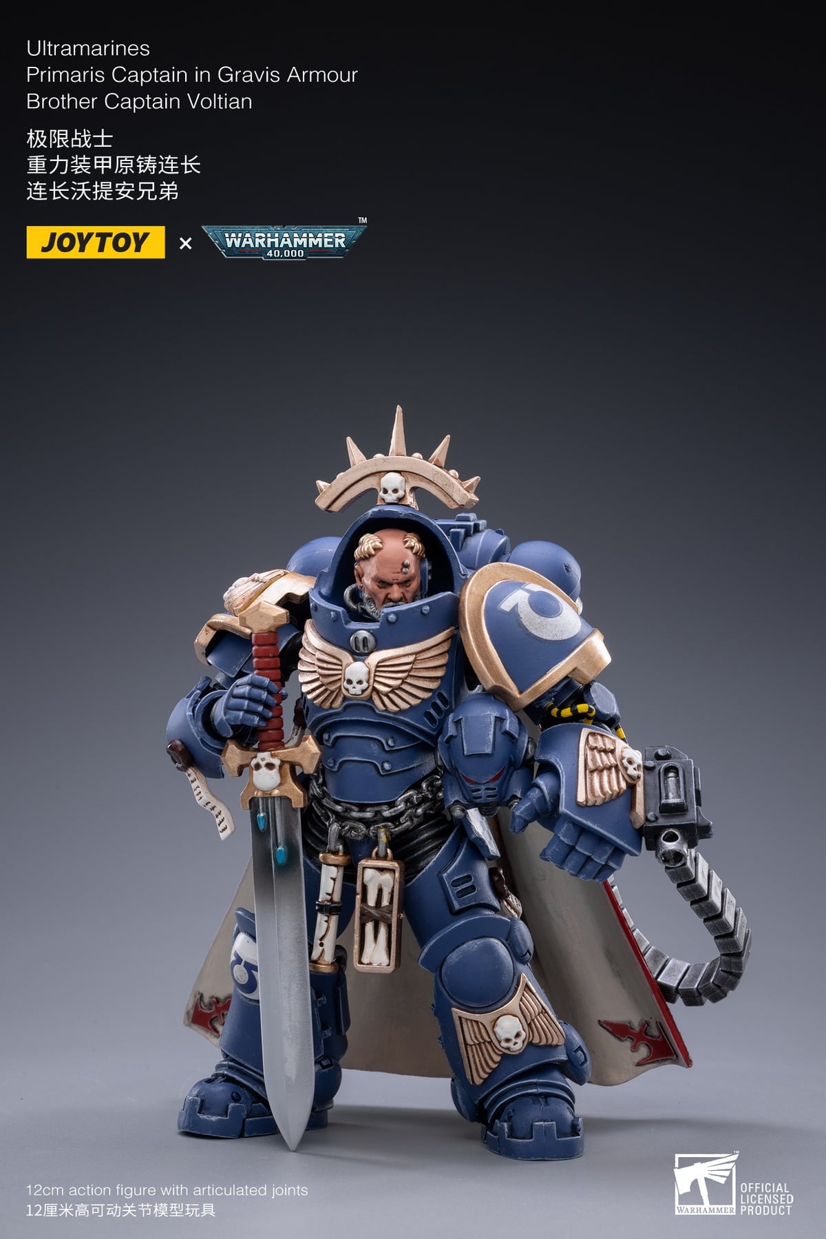 [สั่งจอง]JOYTOY x Warhammer 40k 1/18