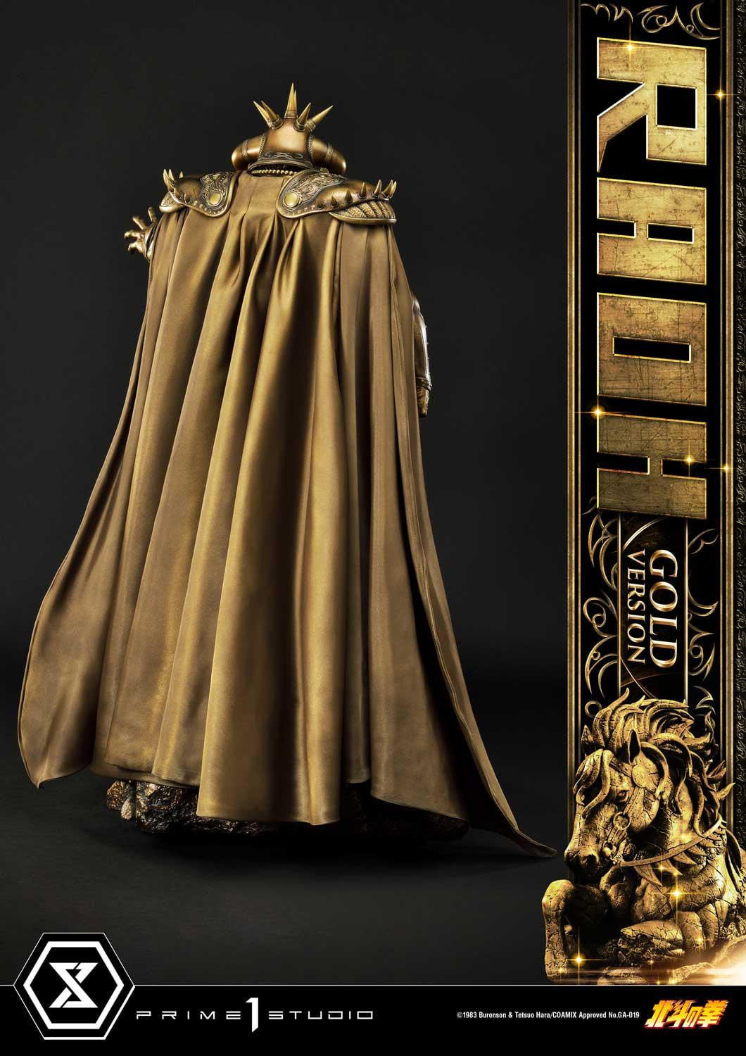 [สั่งจอง]Prime 1 Studio PMFOTNS-03GL 1/4 : Raoh (Fist of the North Star) Gold Version