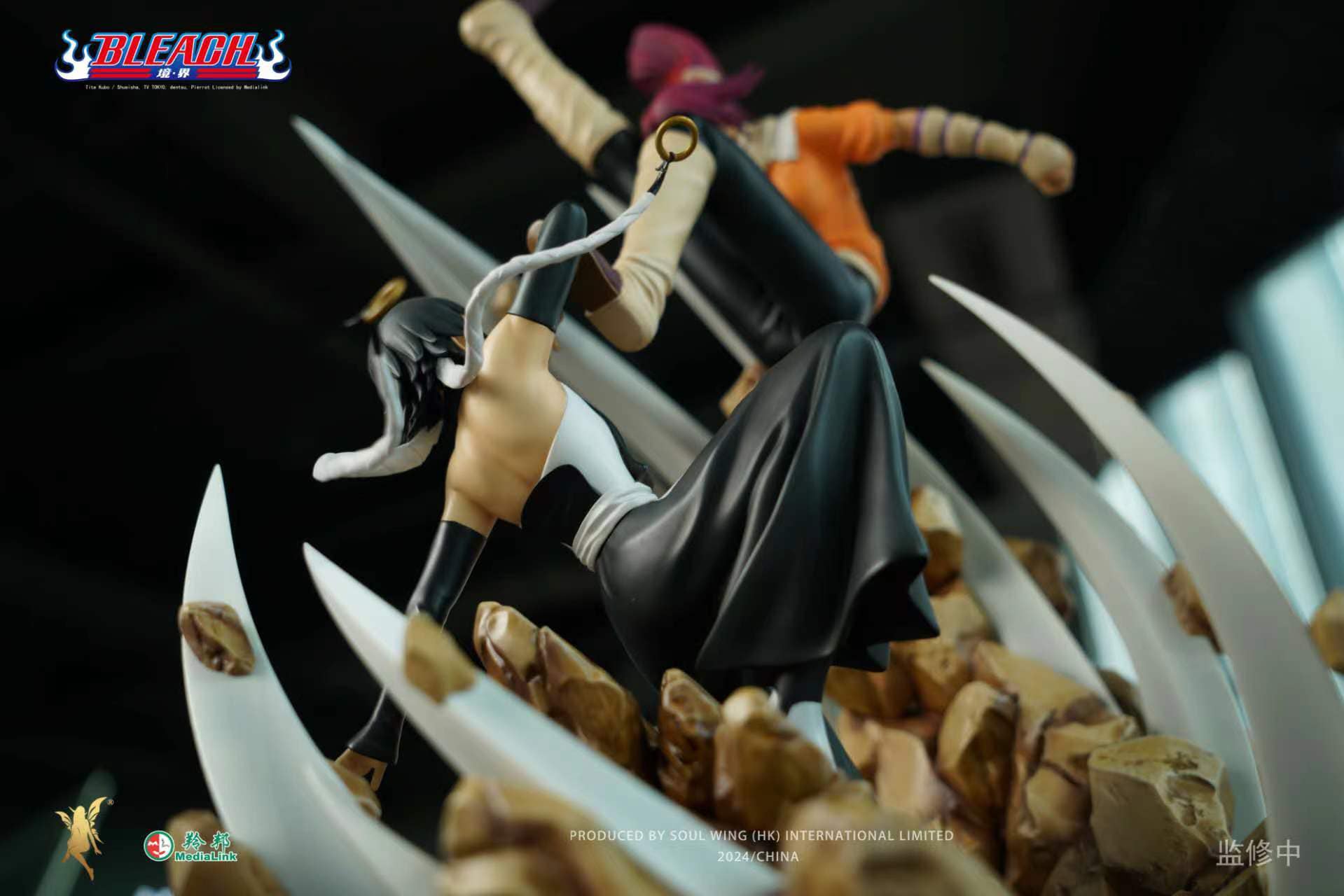[สั่งจอง] Soulwing : Duel of 2nd Division: Yoruichi Shihouin vs Soifon (Bleach)