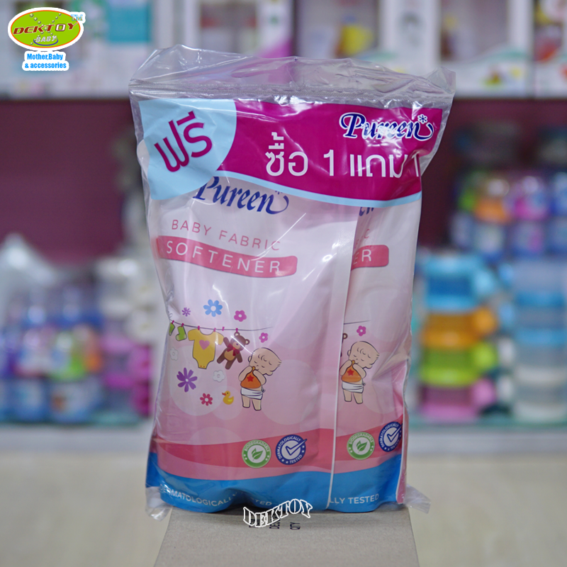 PUREEN เพียวรีน น้ำยาปรับผ้านุ่มเพียวรีนชนิดเติม 700 มล. 1 แถม 1