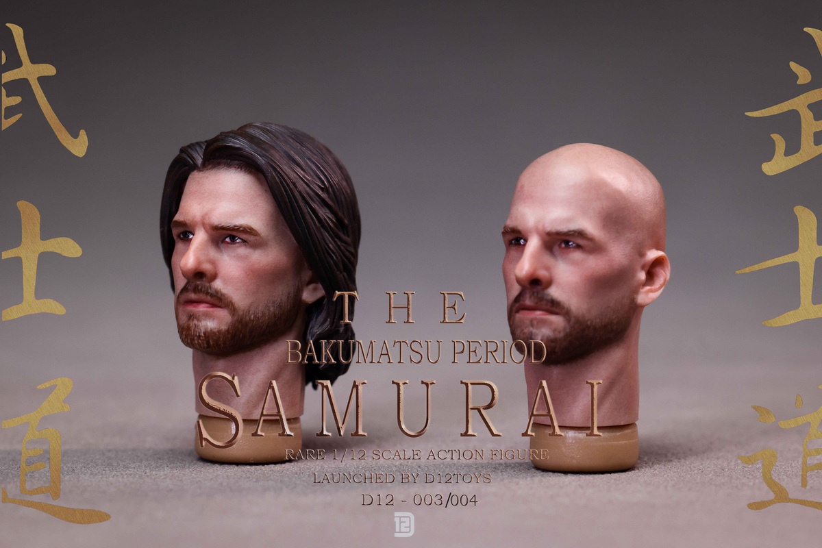 [สั่งจอง]D12TOYS 1/12 : Bakumatsu Loyal Samurai