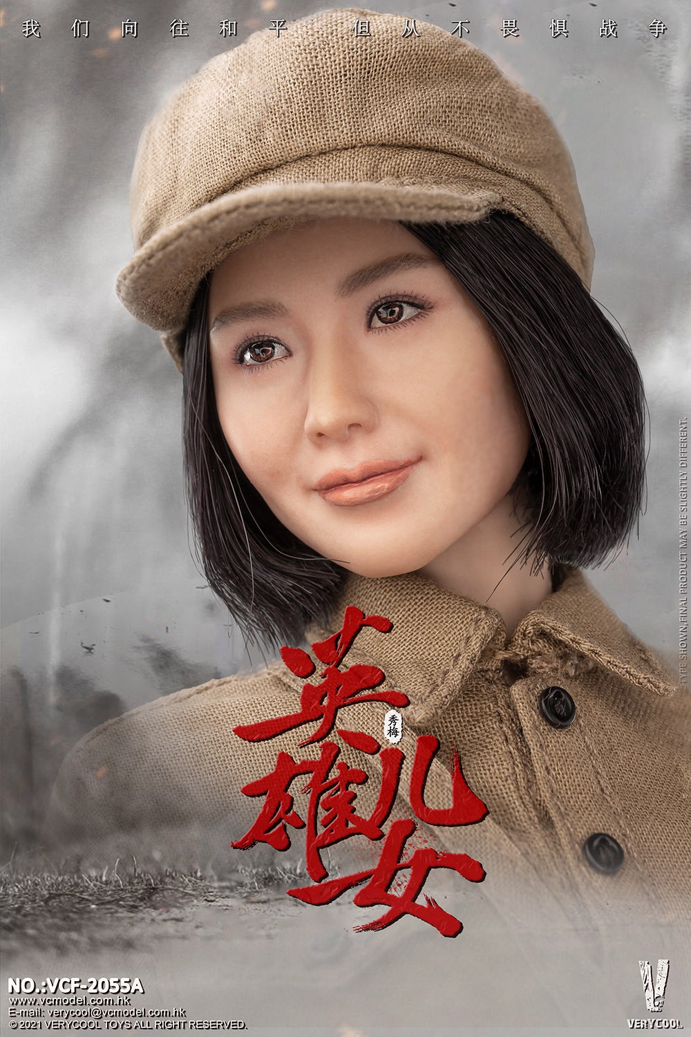 [สั่งจอง] VERYCOOL 1/6 Chinese People's Volunteer Army Heroic sons and daughters “Xiu Mei”