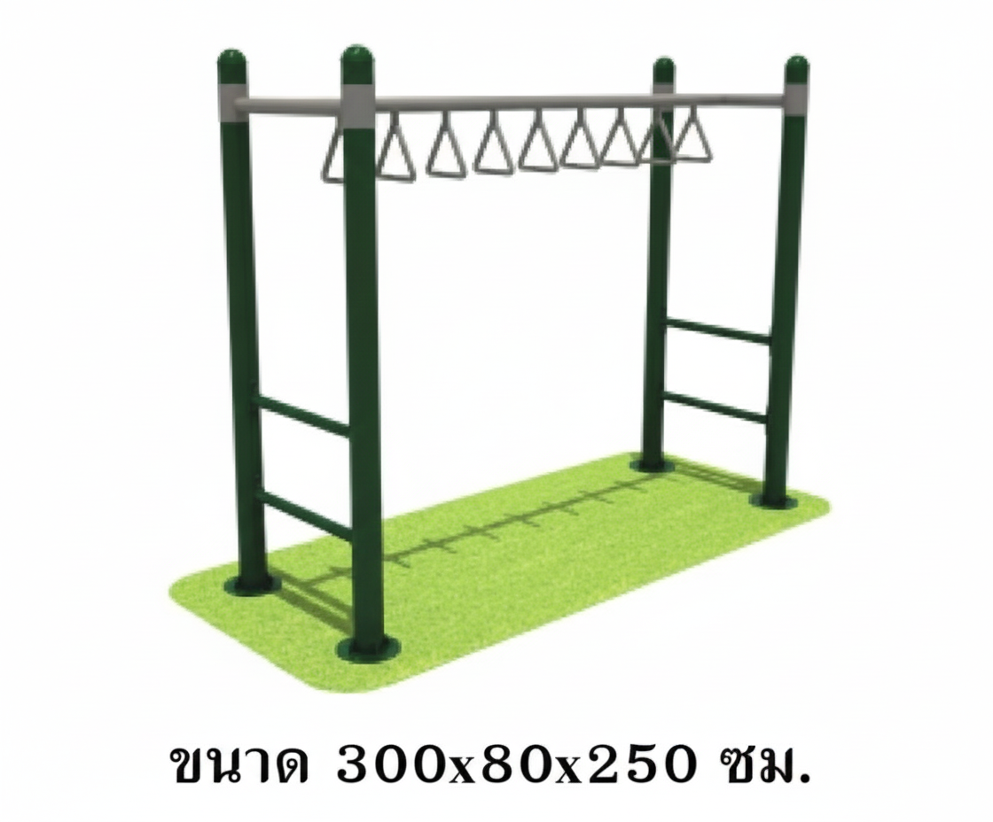 เครื่องออกกำลังกายกลางแจ้ง ชุดบาร์โหนแขวนห่วงสามเหลี่ยม ลานกีฬา อเนกประสงค์ สนามกีฬา พร้อมส่ง