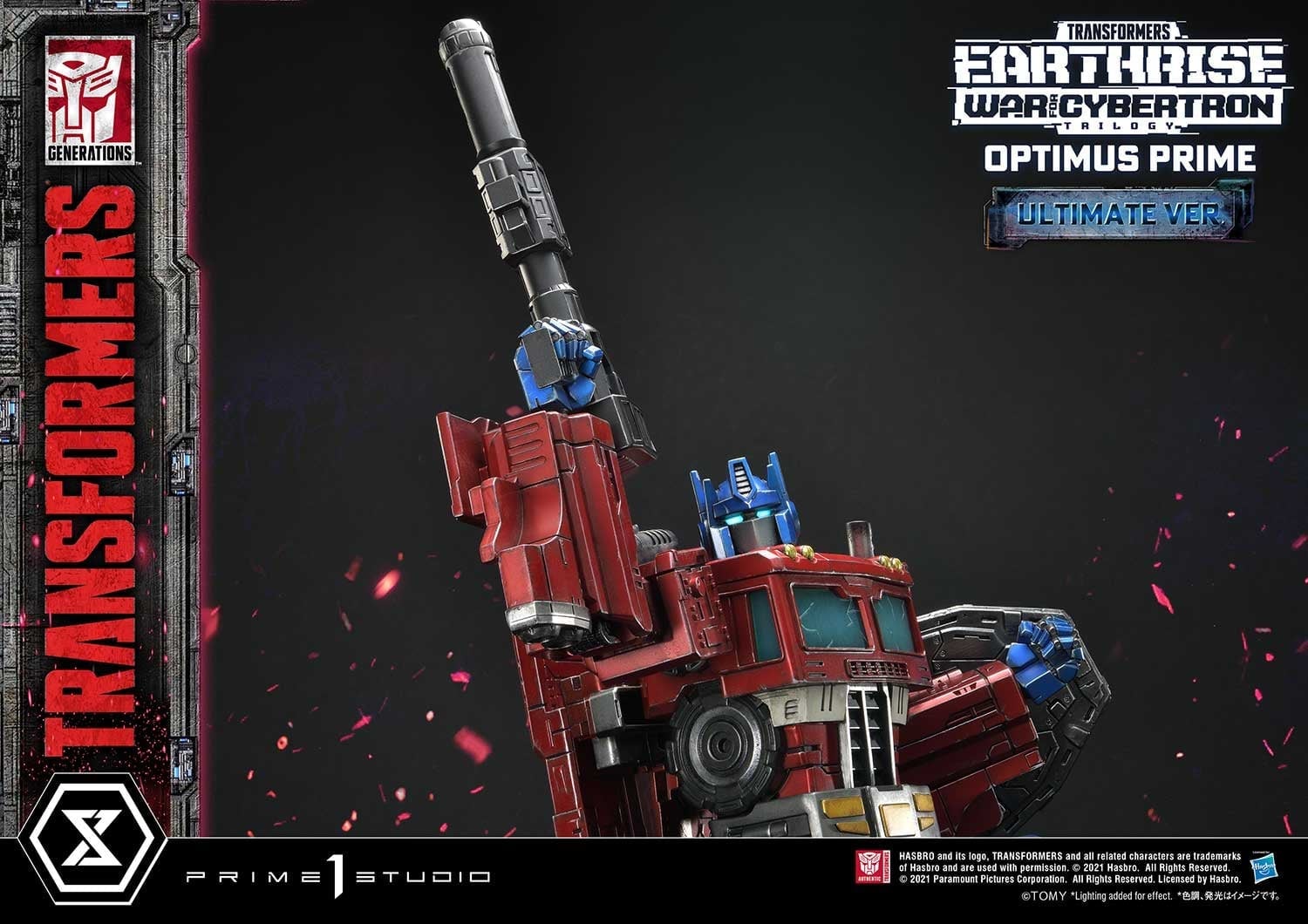 [สั่งจอง]Prime 1 Studio PMTF-05UL 1/3 : War for Cybertron - Optimus Prime (Ultimate Version)