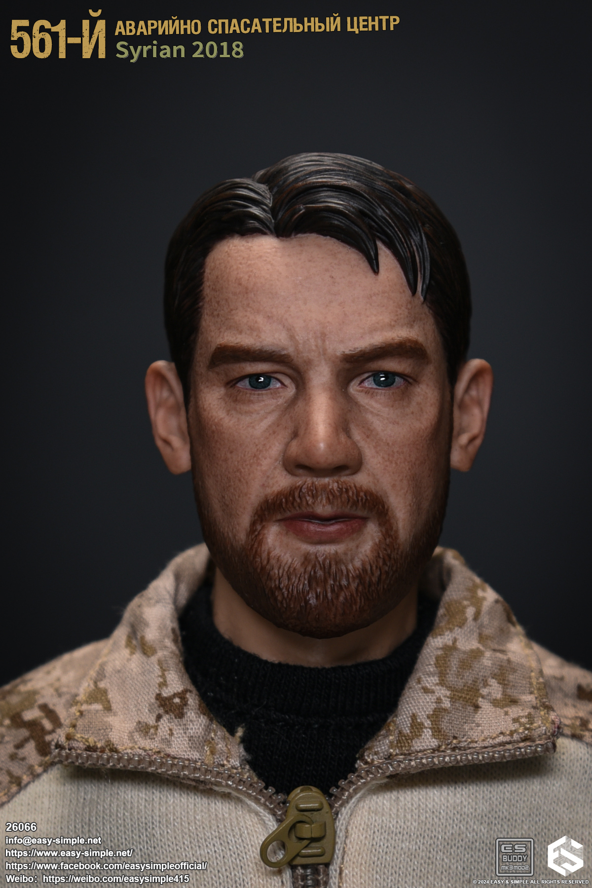 [สั่งจอง]Easy&Simple 26066 1/6 : 561-й Аварийно Спасательный Центр (АСЦ) Syrian 2018