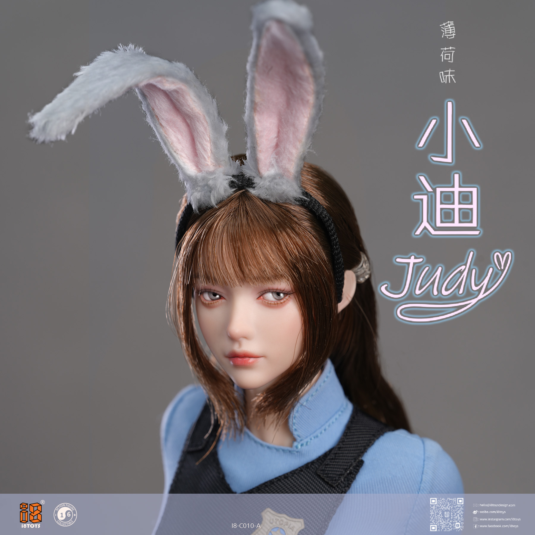 [สั่งจอง] I8TOYS 1/6 : Peppermint Judy Head Sculpt & Outfit Set (เฉพาะ หัว ชุด ไม่รวมบอดี้)