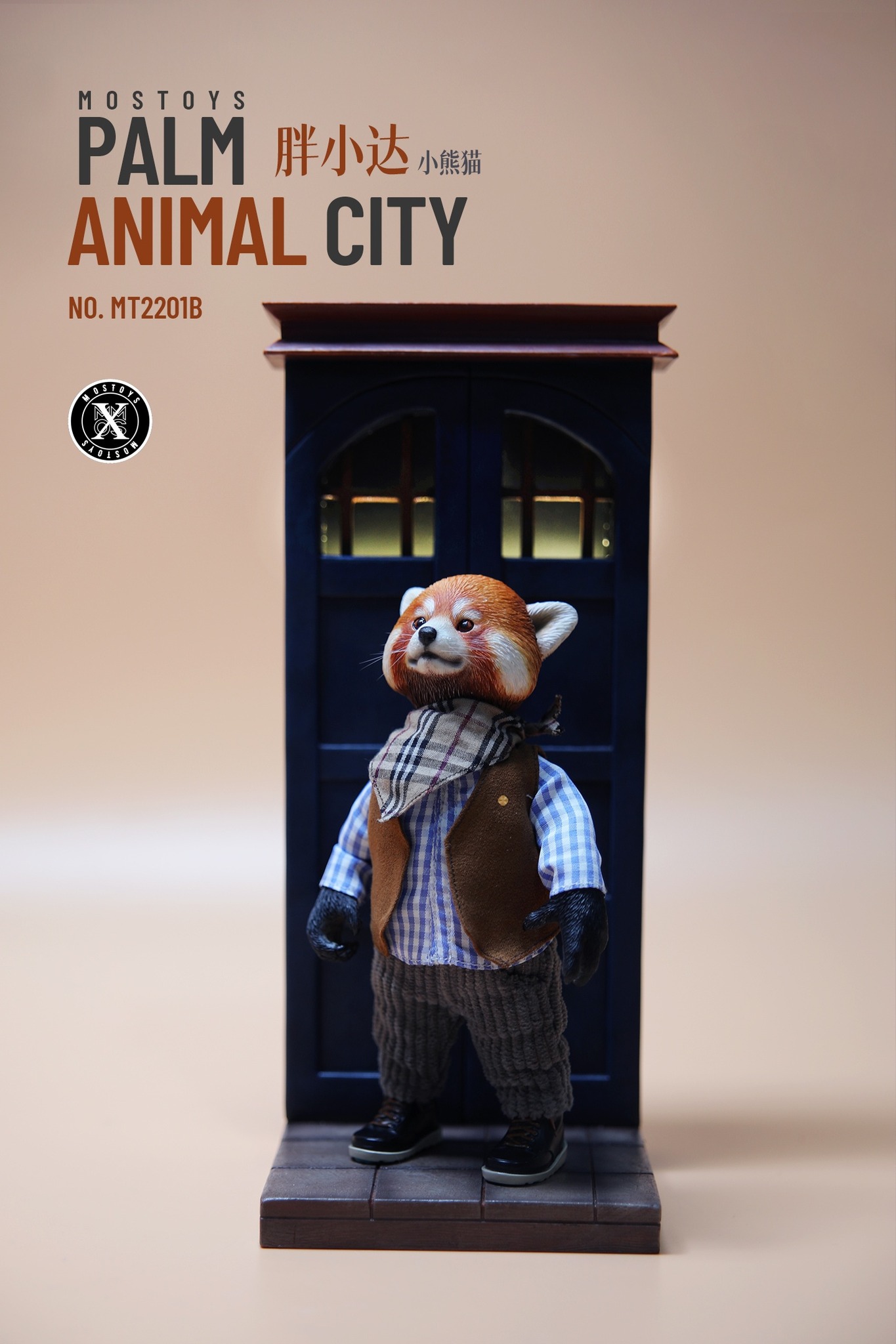 [สั่งจอง]Mostoys Tall17cm : Lesser Panda