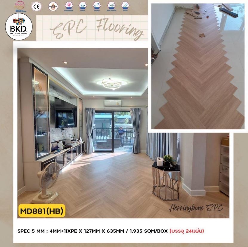 กระเบื้องยาง SPC CLICK LOCK กระเบื้อง ลายไม้คลิกล็อก มีลายธรรมดาClassic และก้างปลาHerringbone หนา4มม. และ5มม. แผ่นปูพื้น พร้อมส่ง ราคาโรงงาน ซื้อจำนวนมากมีราคาพิเศษ