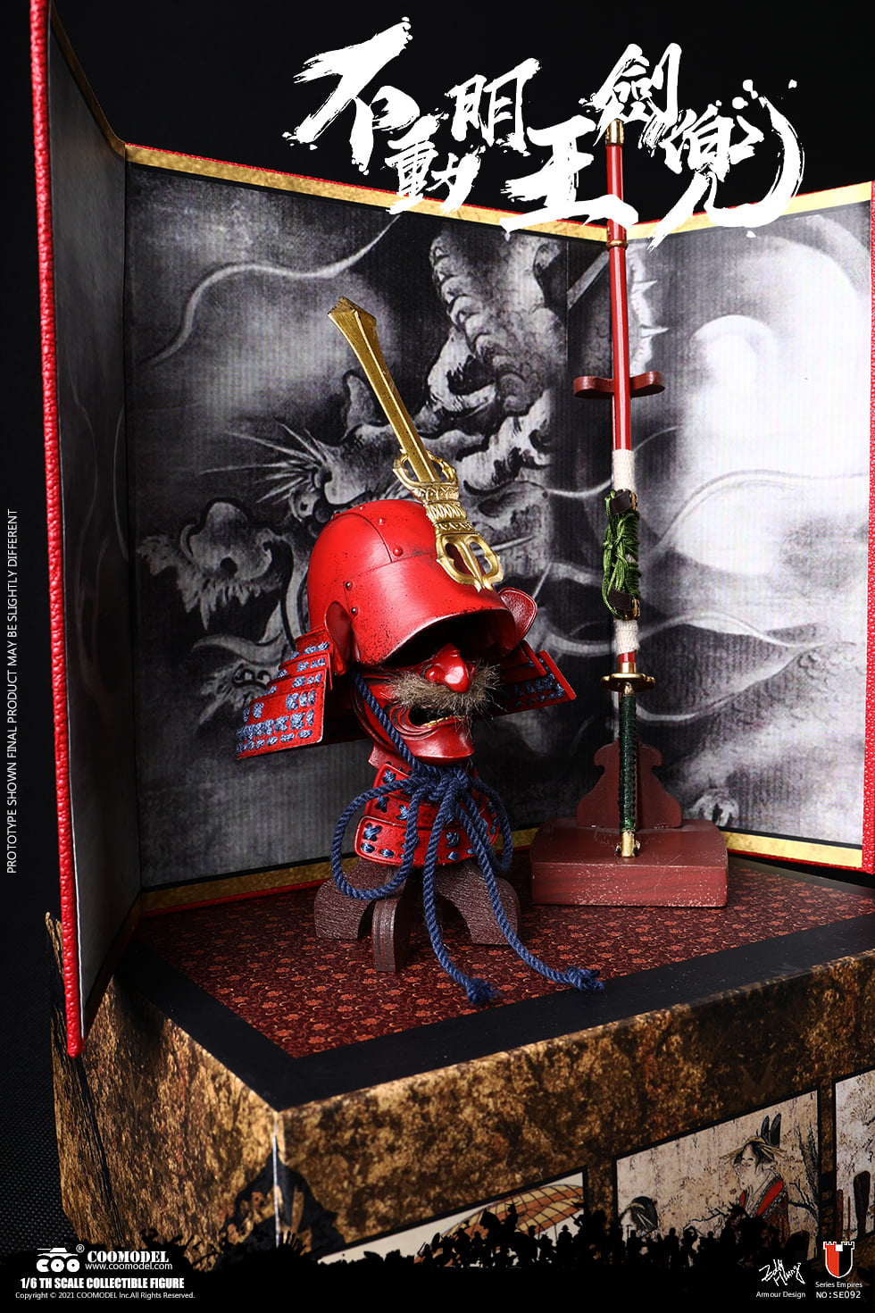 [สั่งจอง]COOMODEL 1/6 SERIES OF EMPIRES : HELMET SET