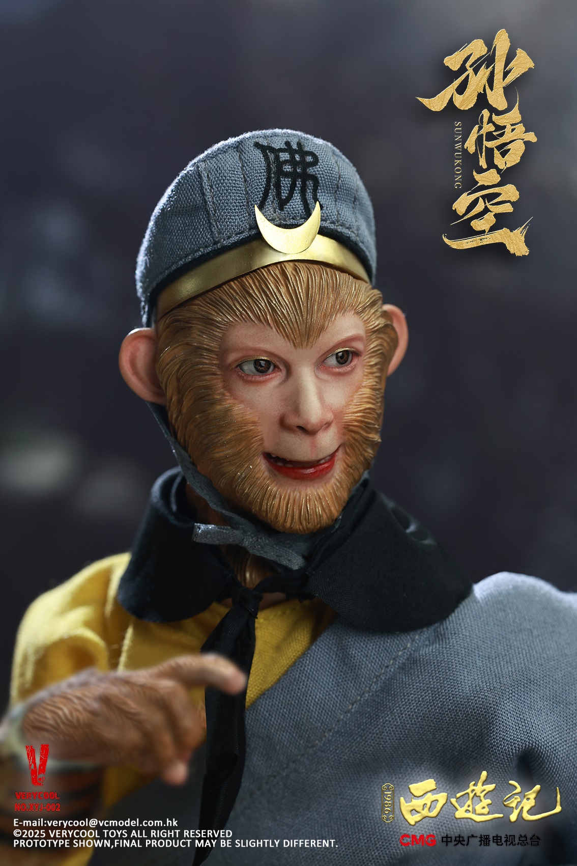 [สั่งจอง]VERYCOOL XYJ-002 1/6 : CMG Official 1986 Journey to the West - Sun Wukong